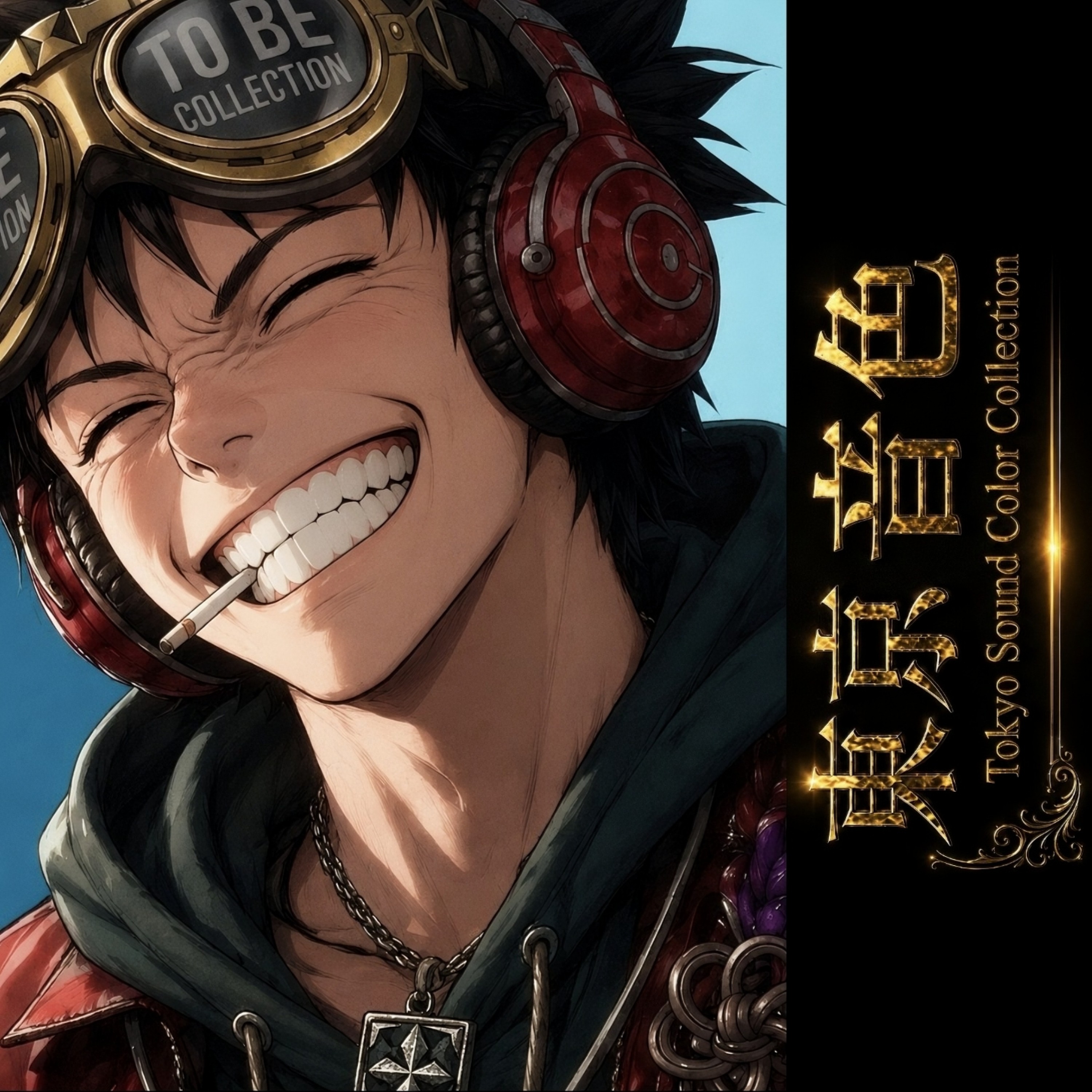 ジャケット写真