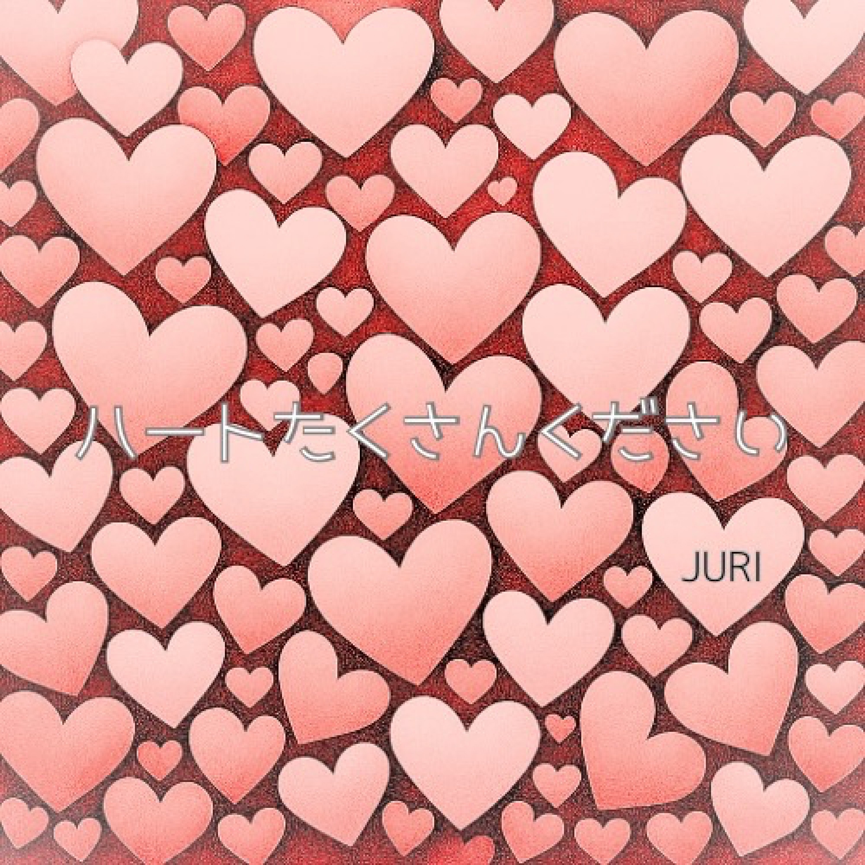 ジャケット写真