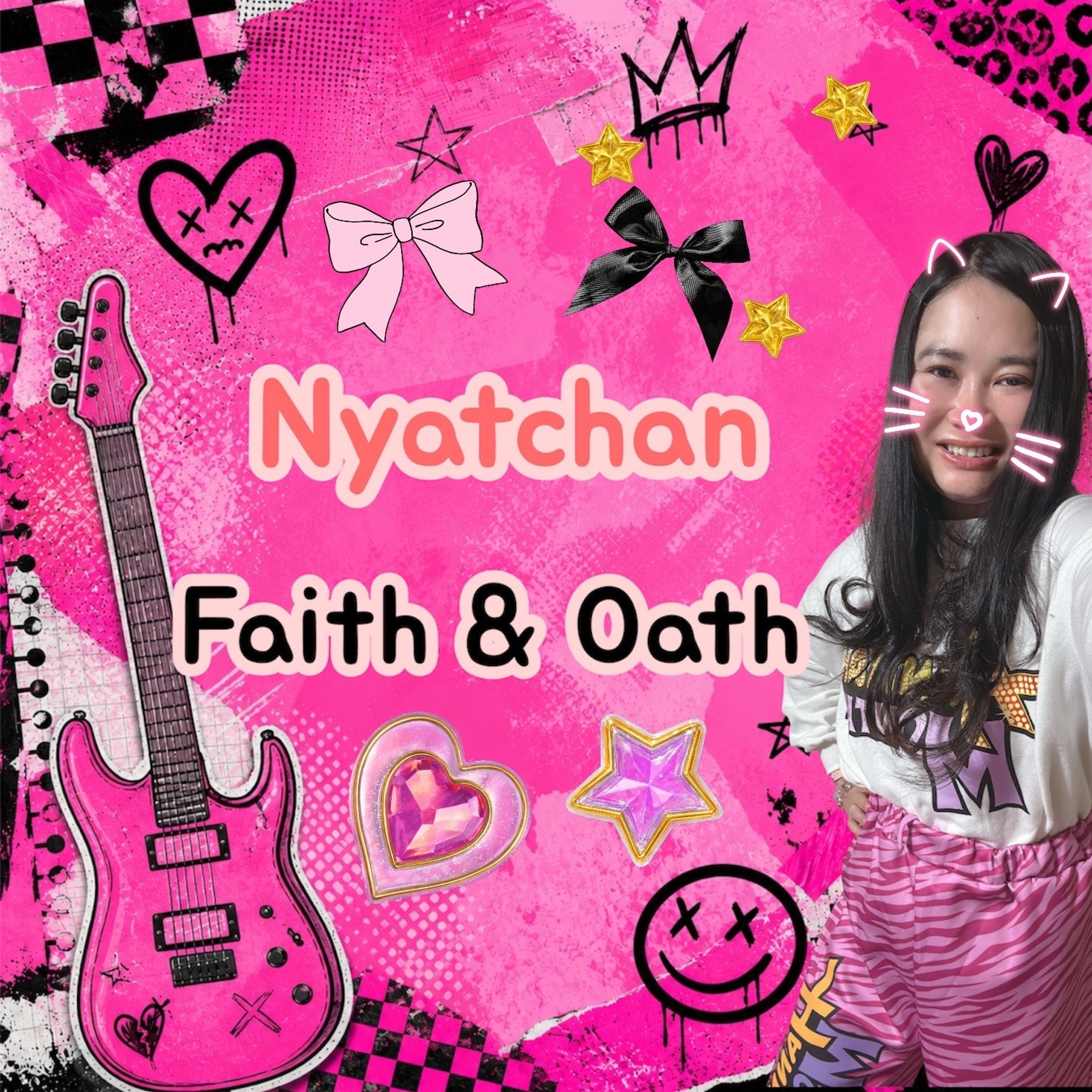 ジャケット写真