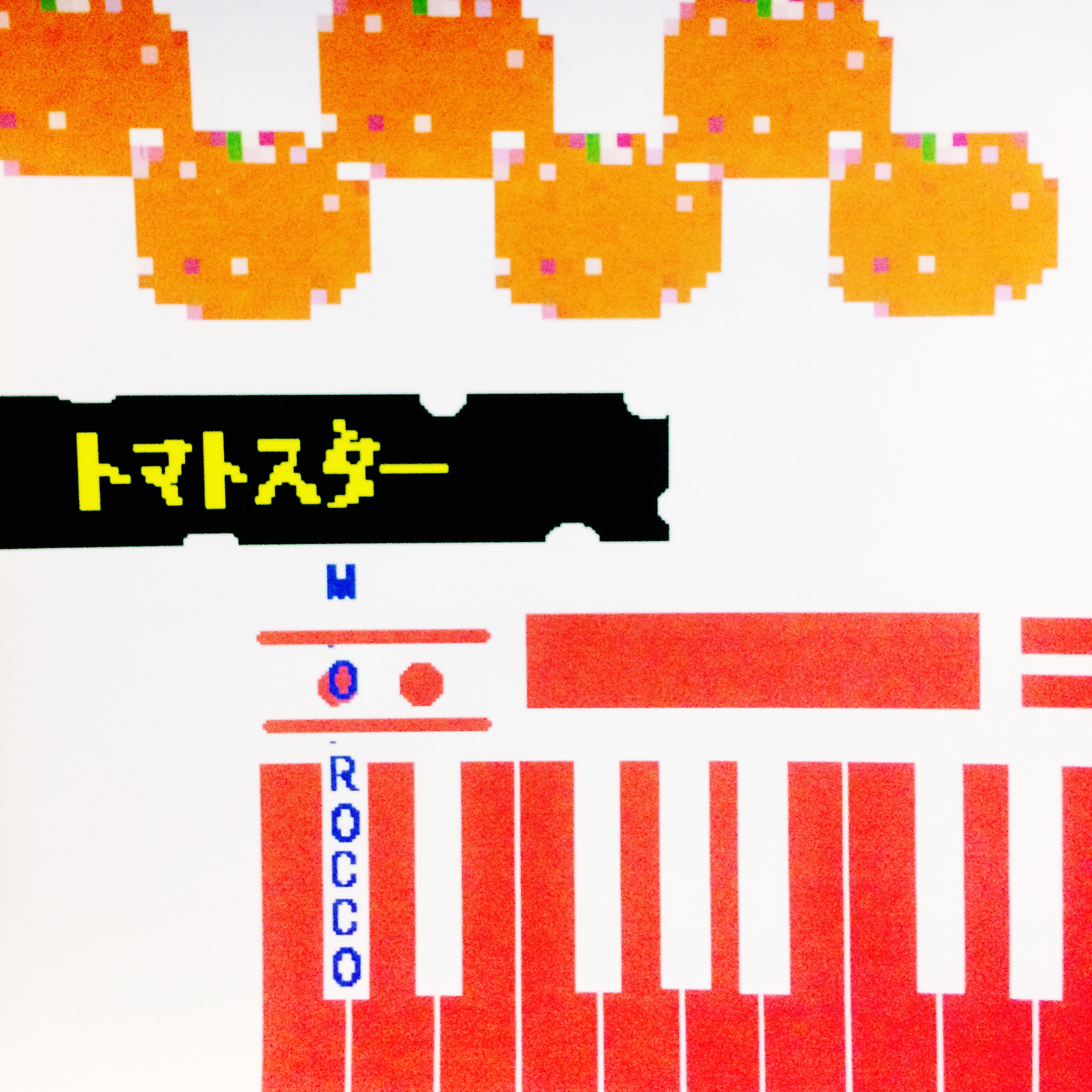 ジャケット写真