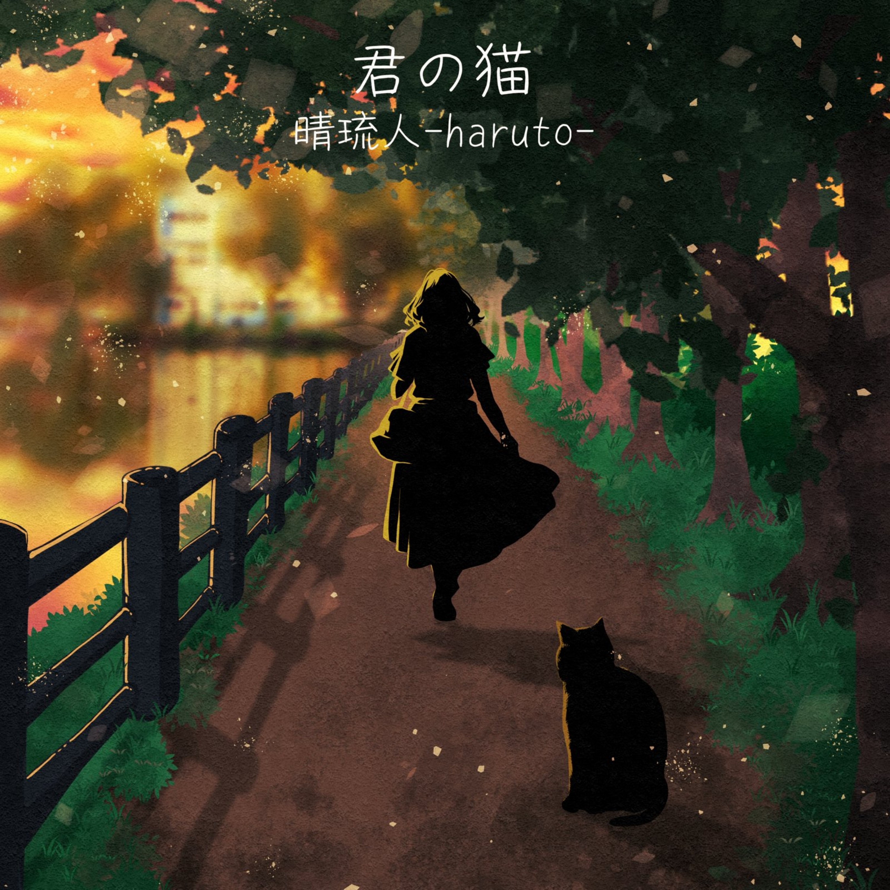 ジャケット写真