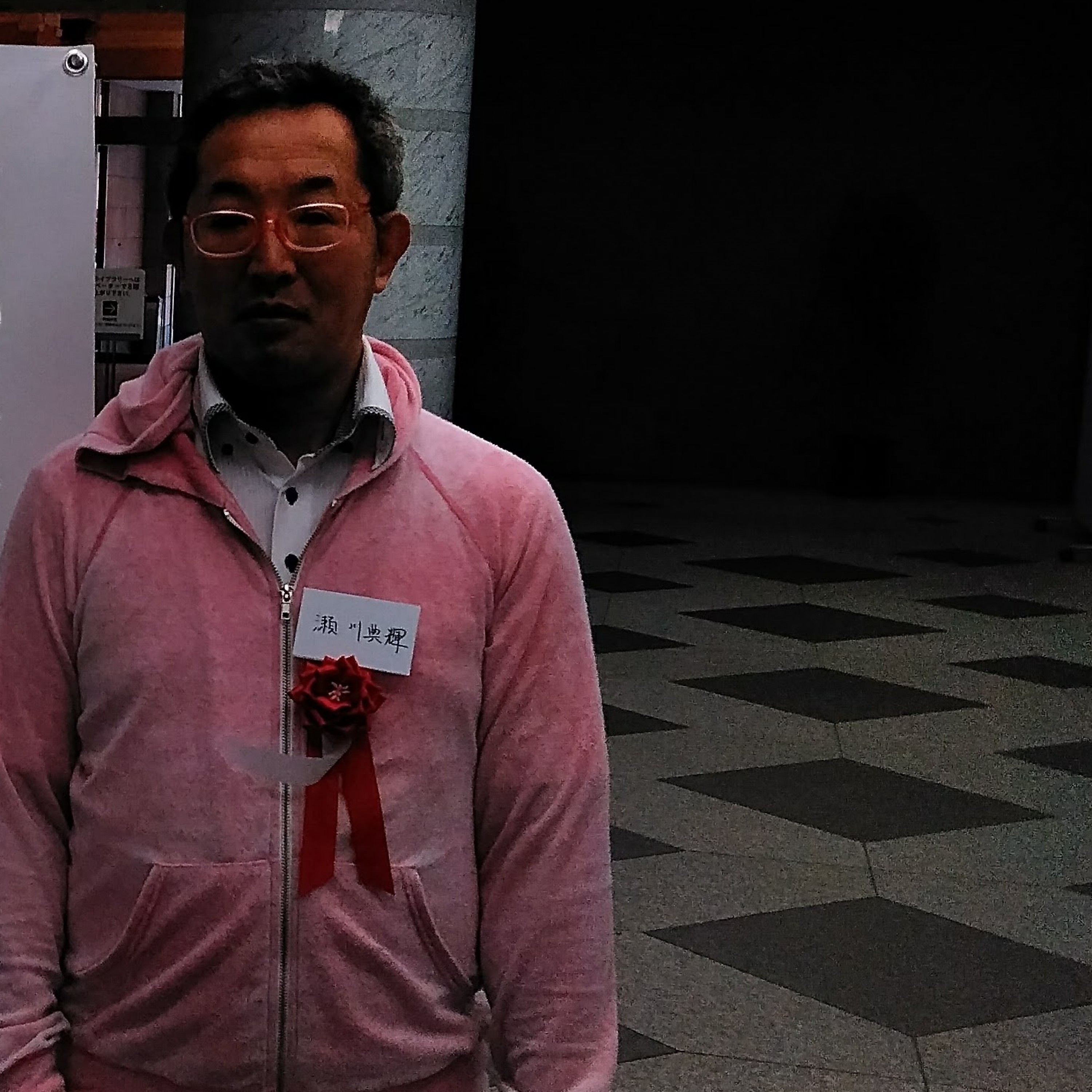 ジャケット写真