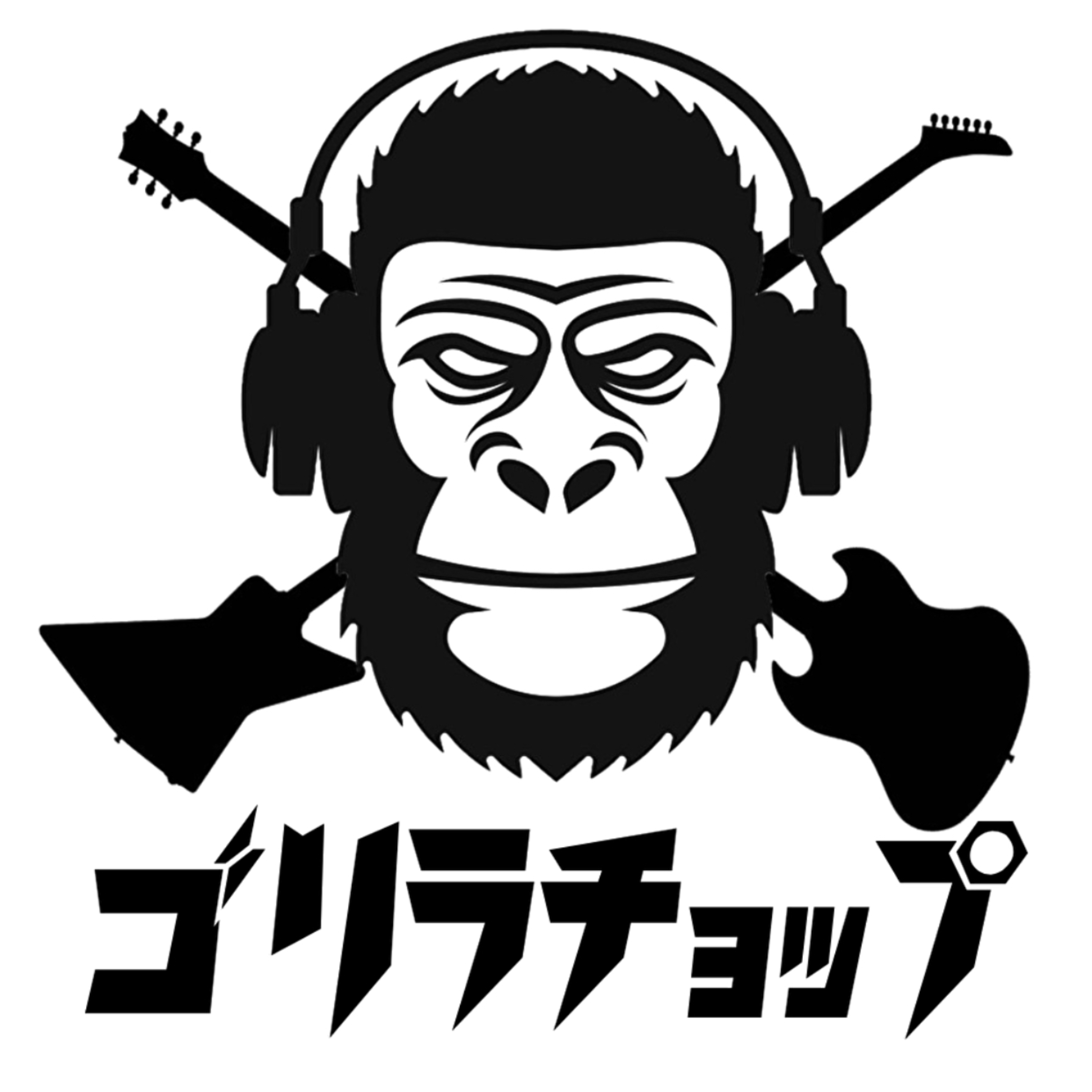 ジャケット写真