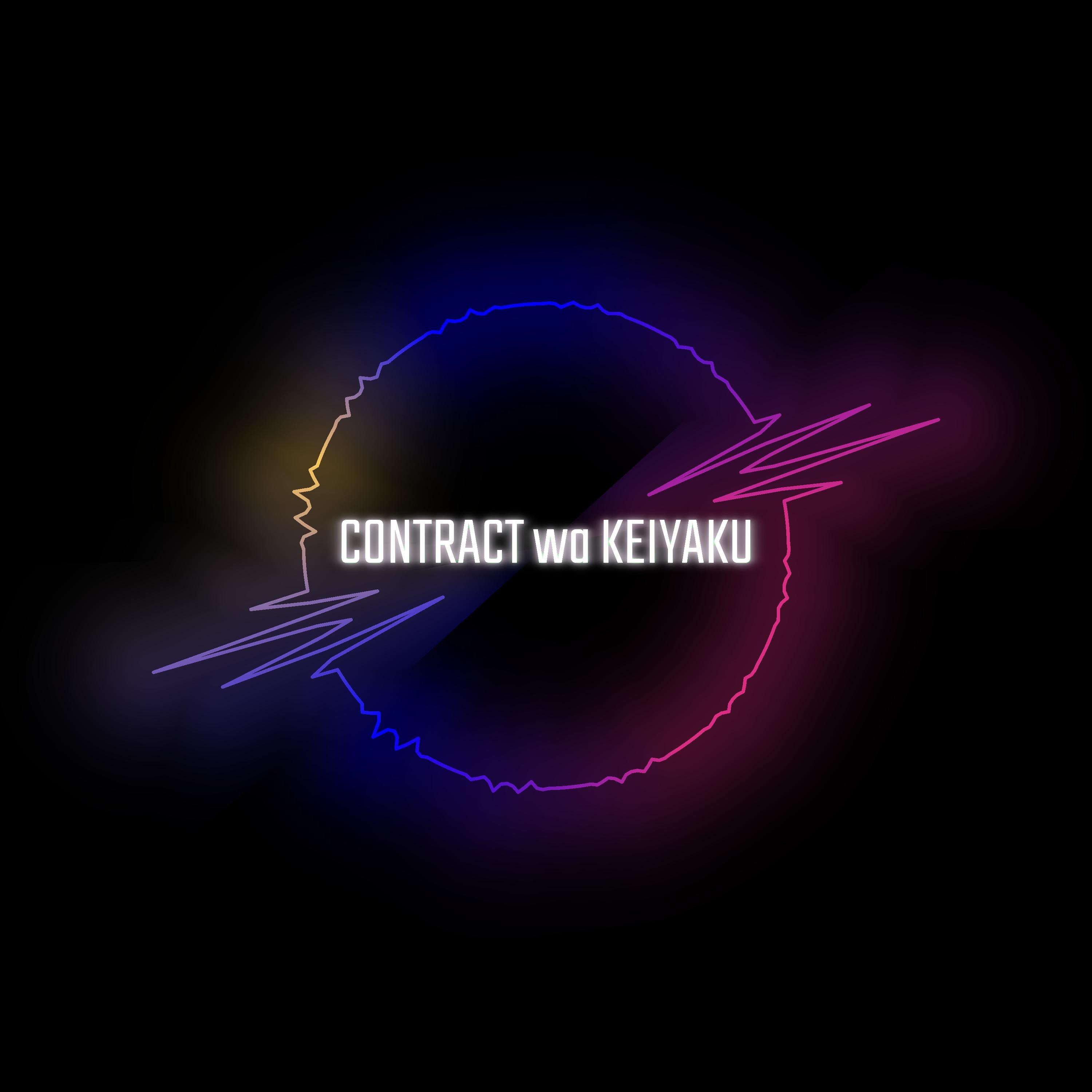 ジャケット写真