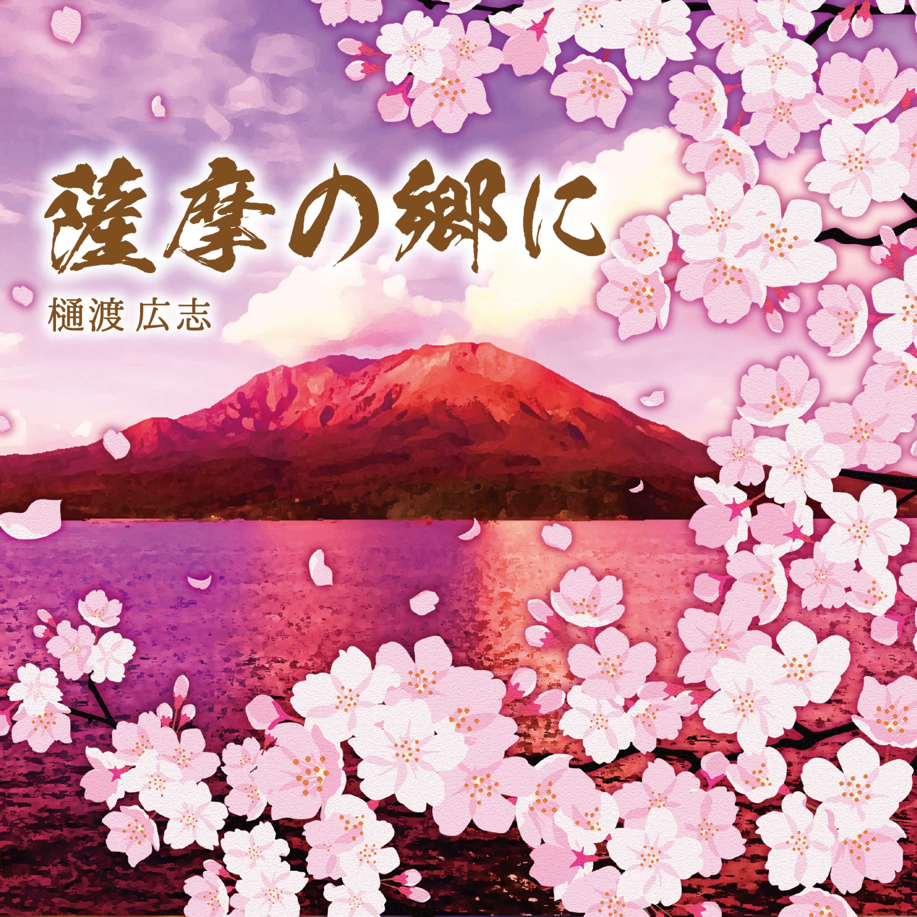 ジャケット写真