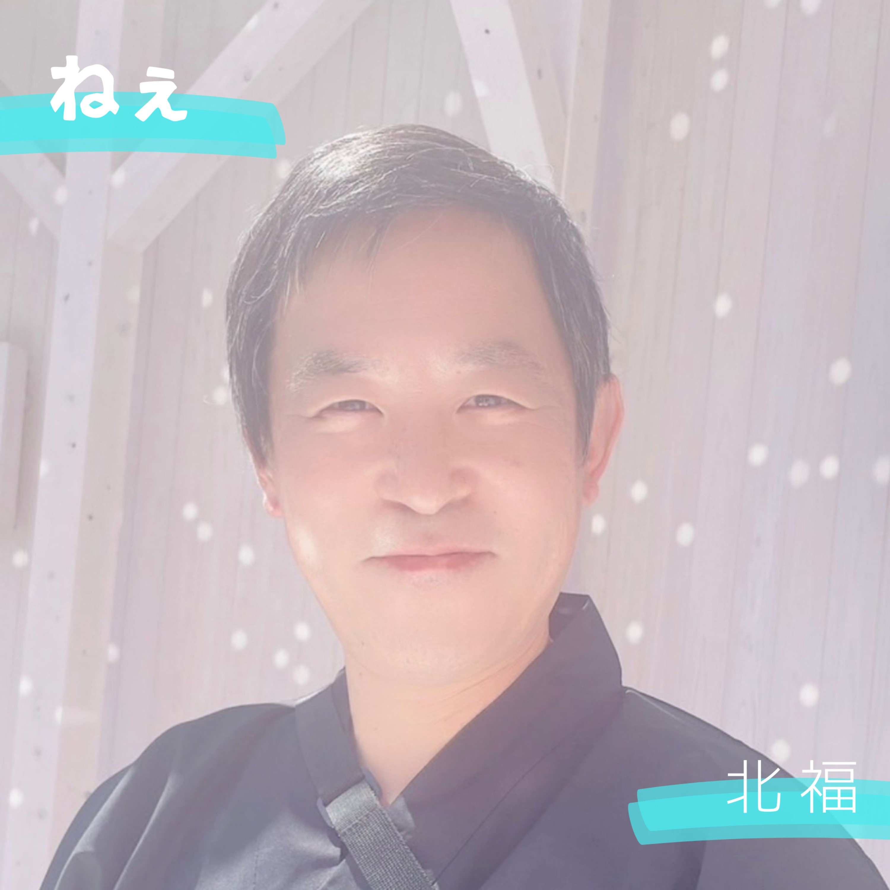 ジャケット写真