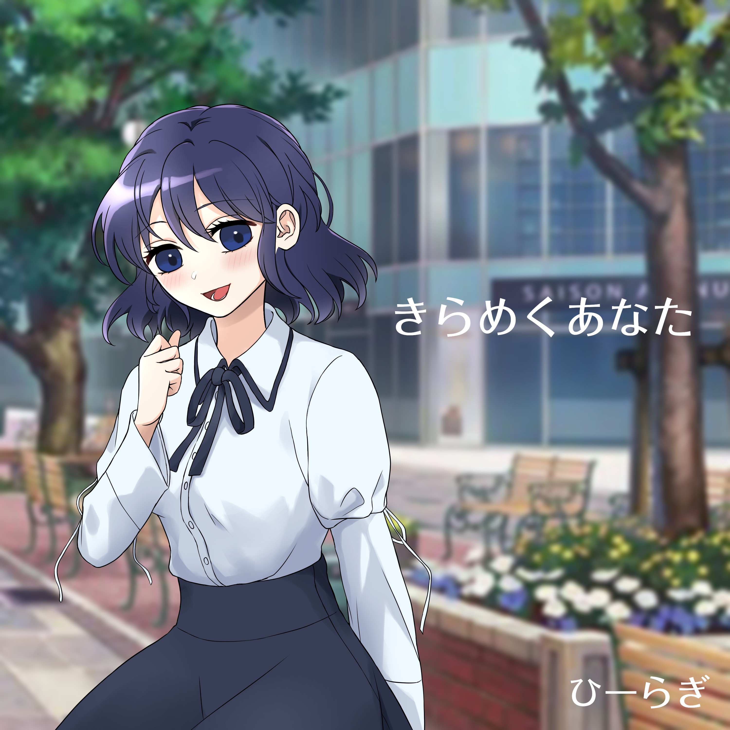 ジャケット写真