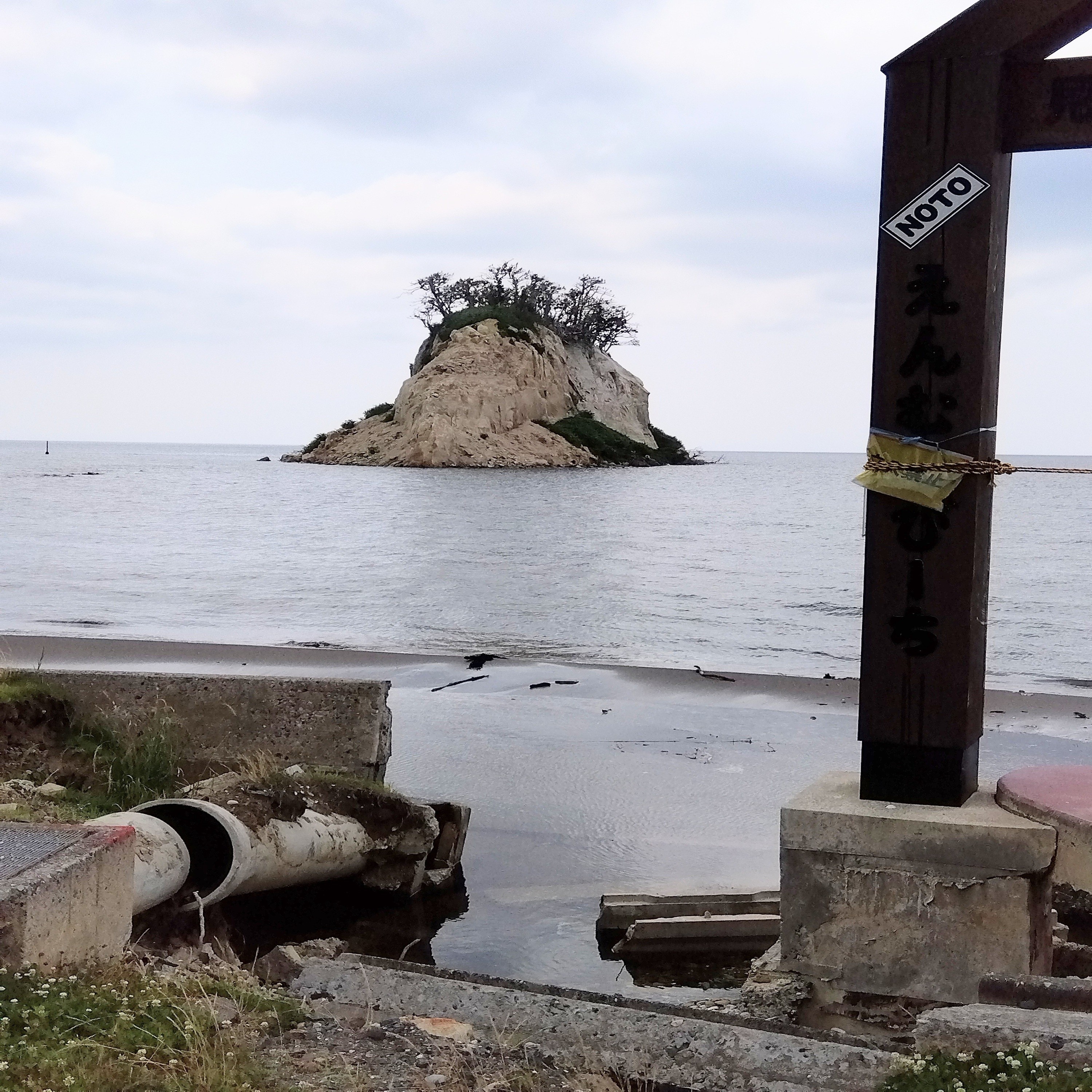 ジャケット写真