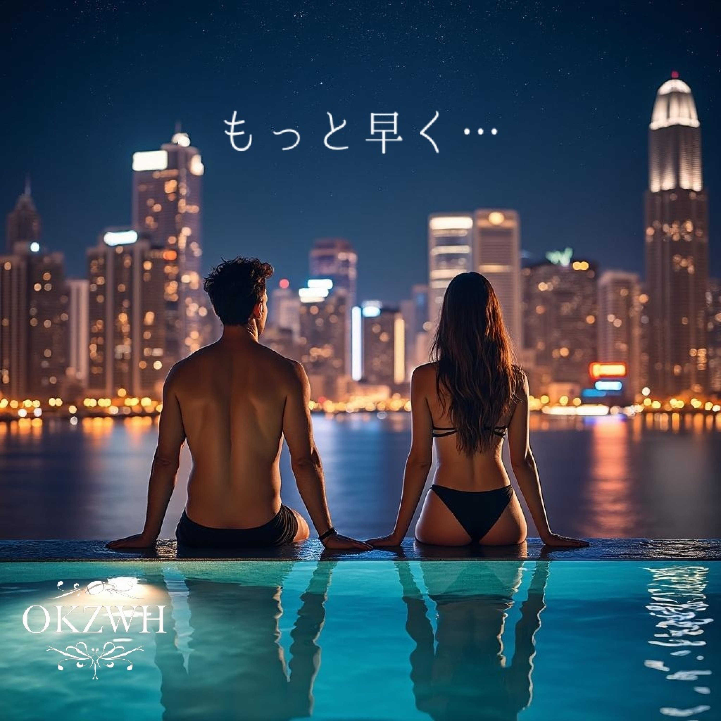 ジャケット写真