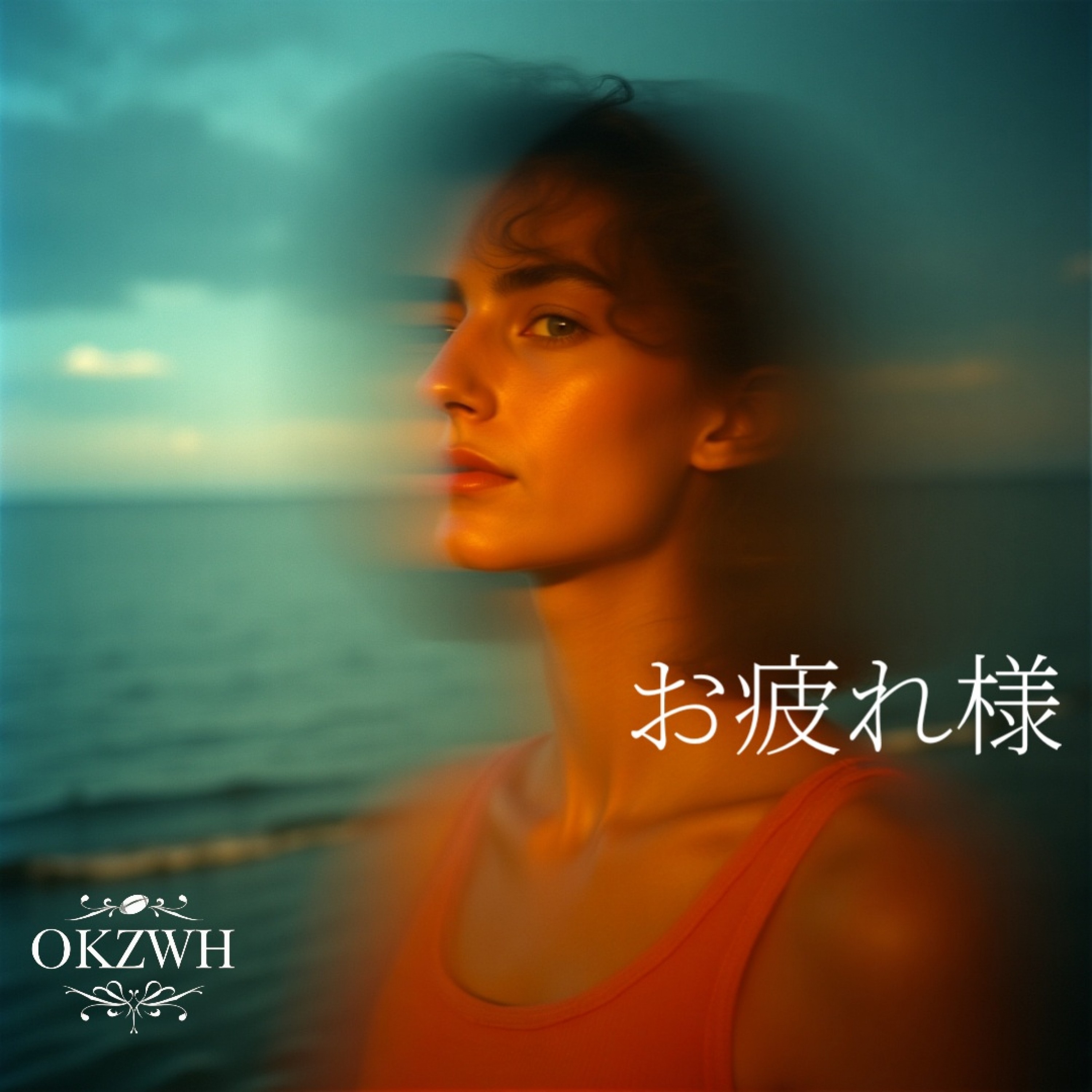 ジャケット写真