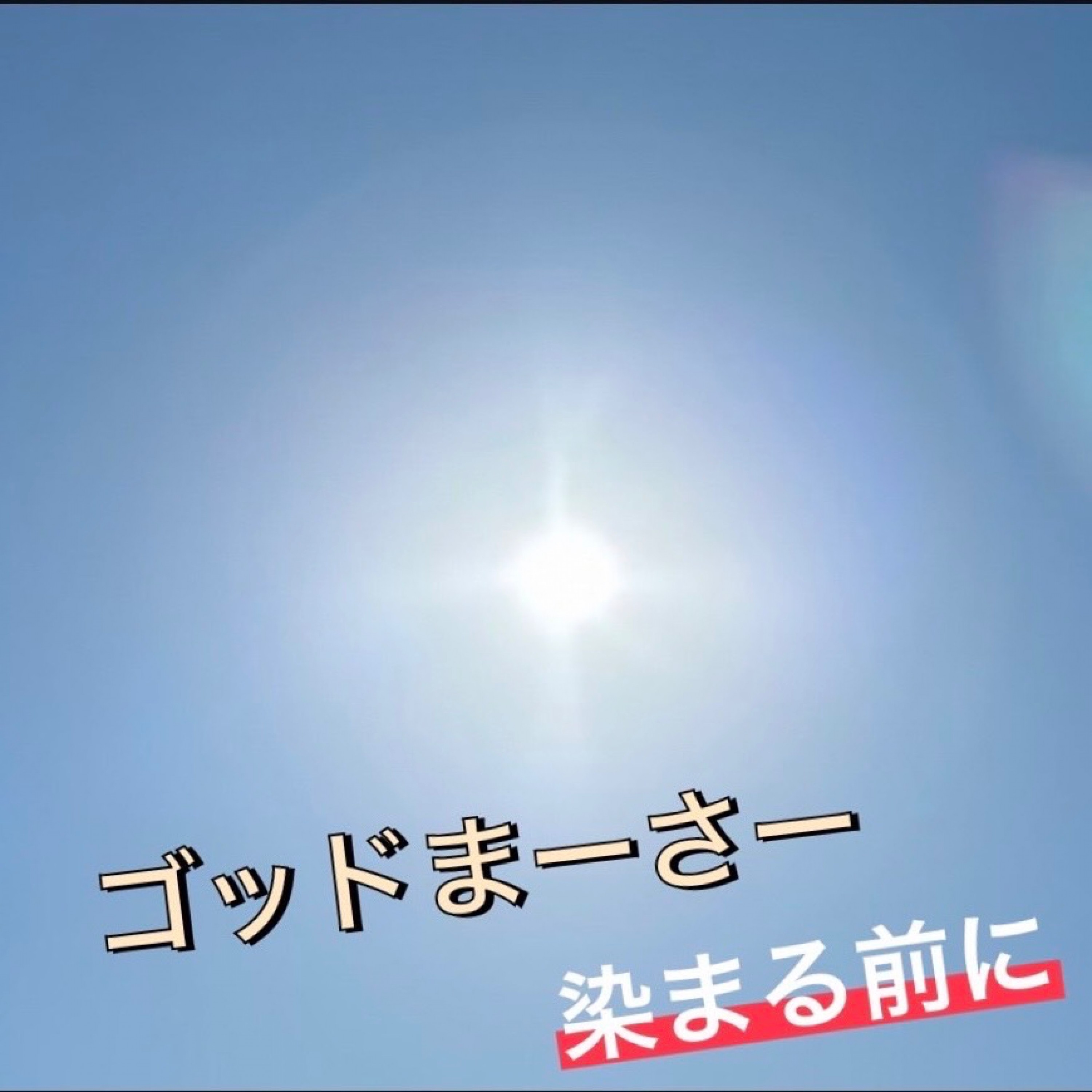 ジャケット写真