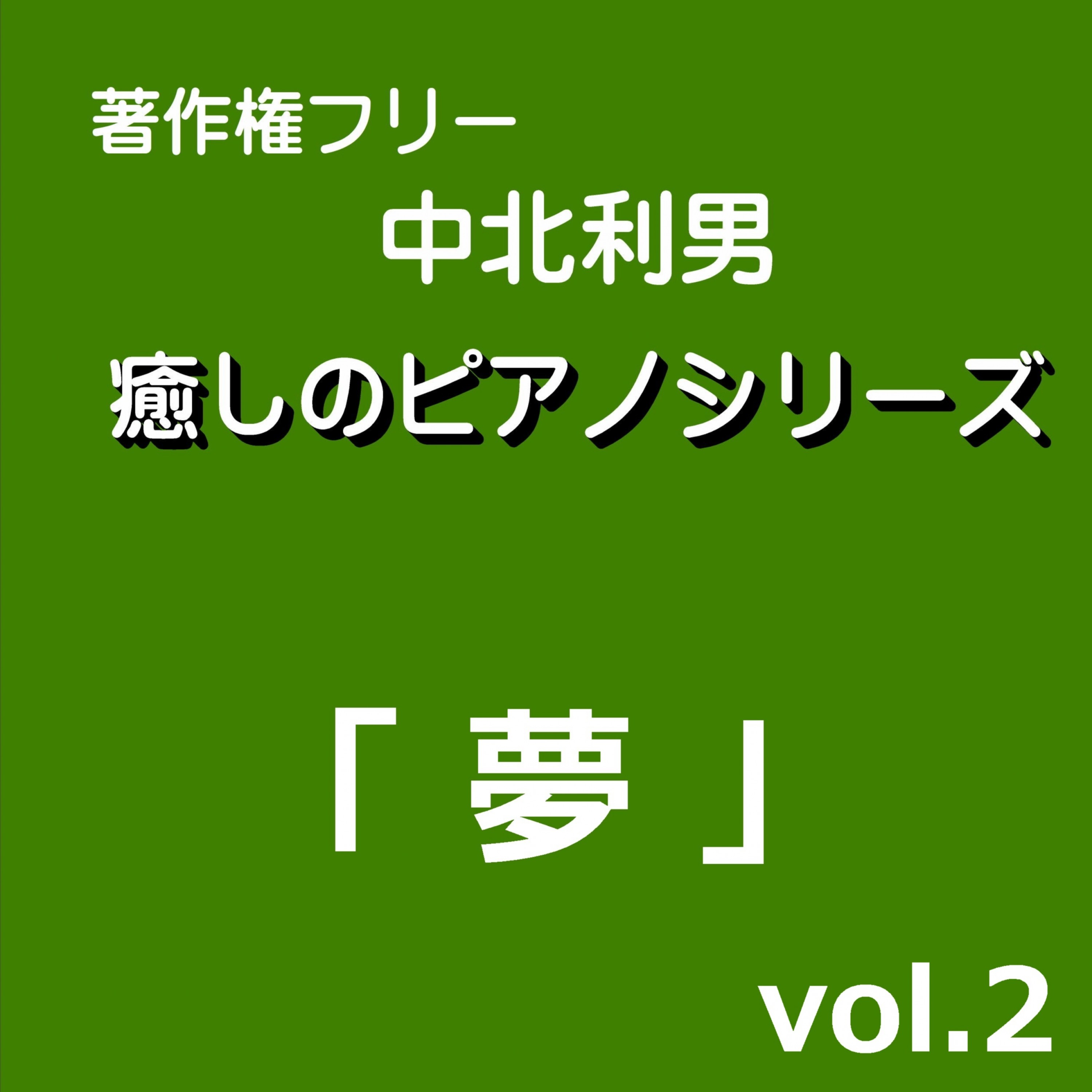 ジャケット写真
