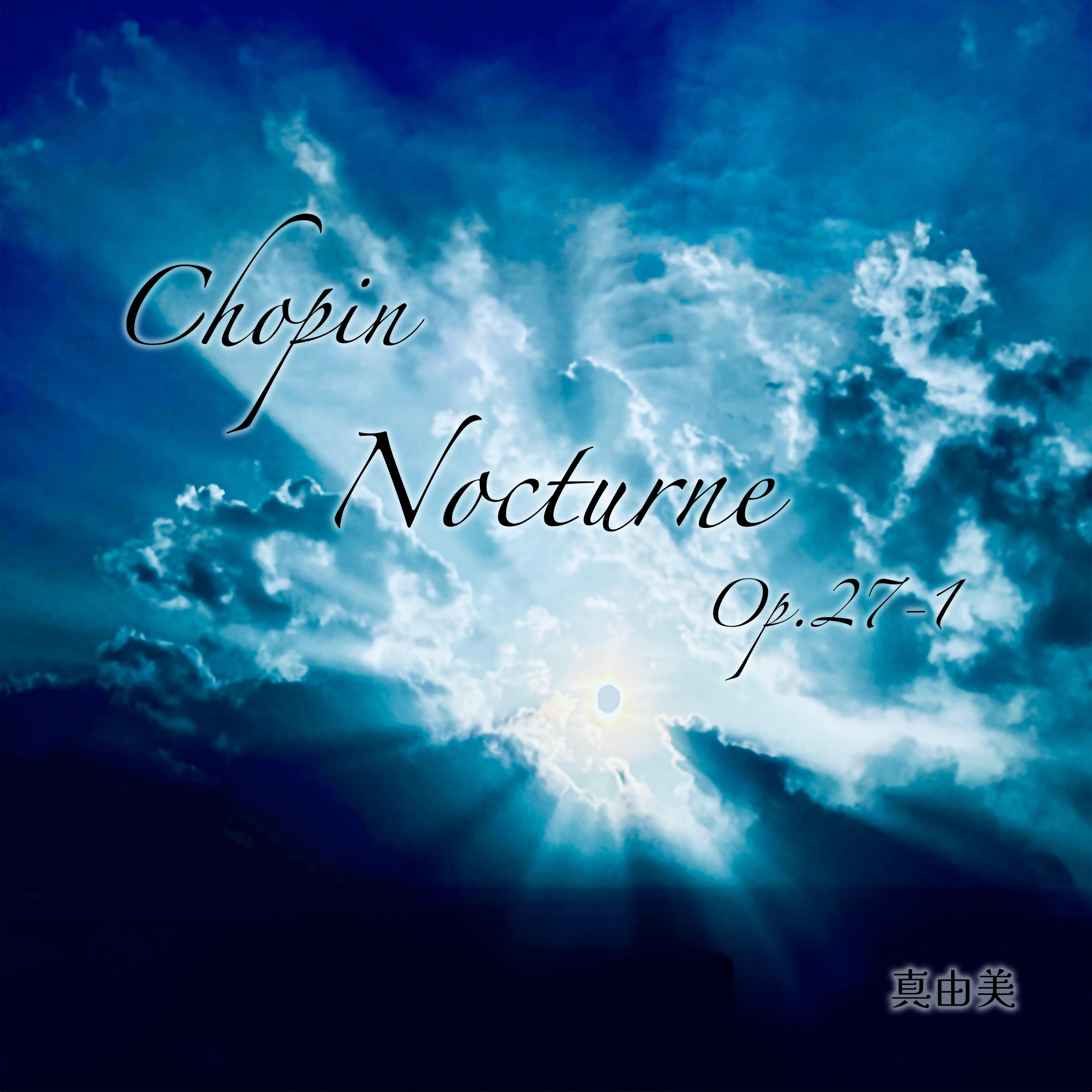 ジャケット写真