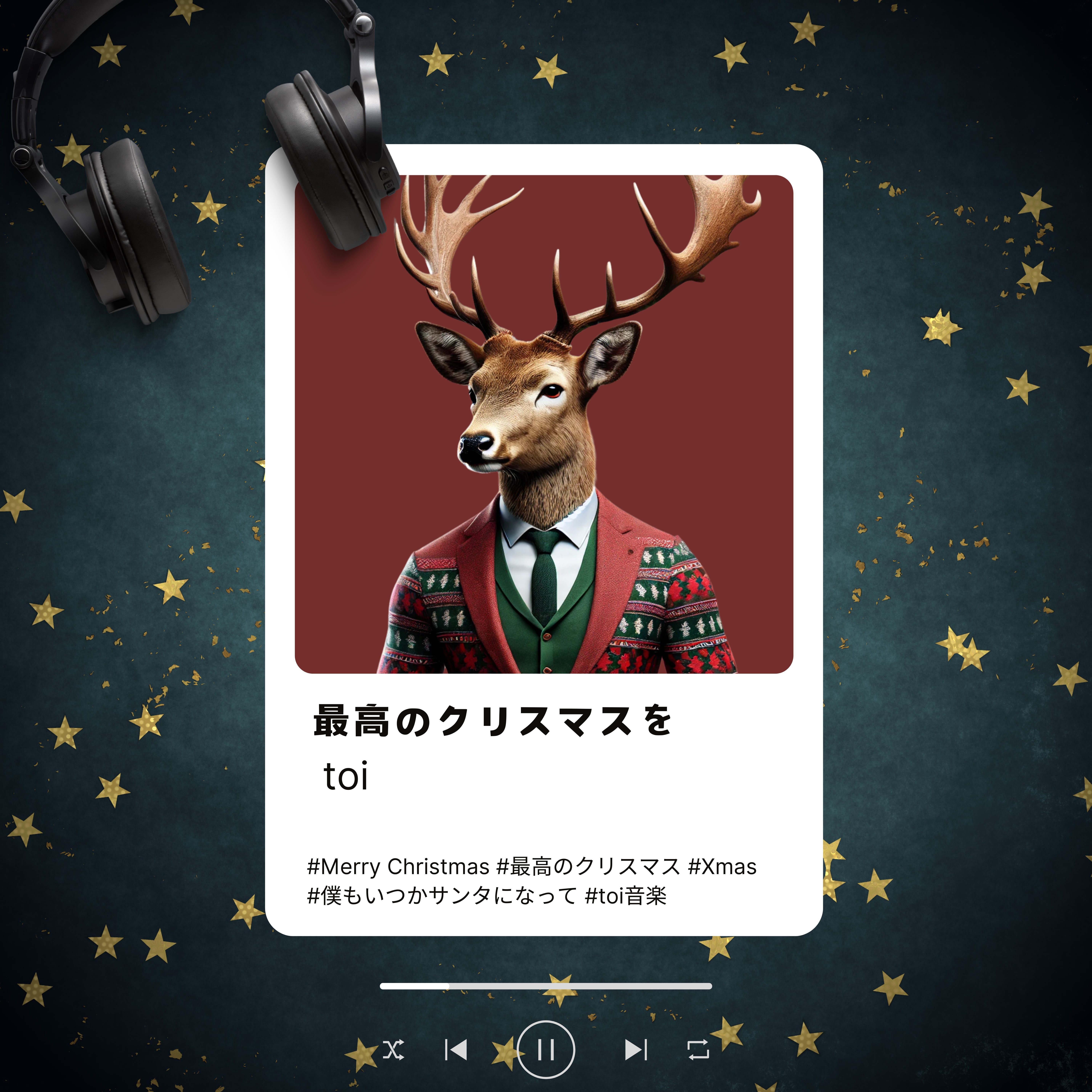 ジャケット写真