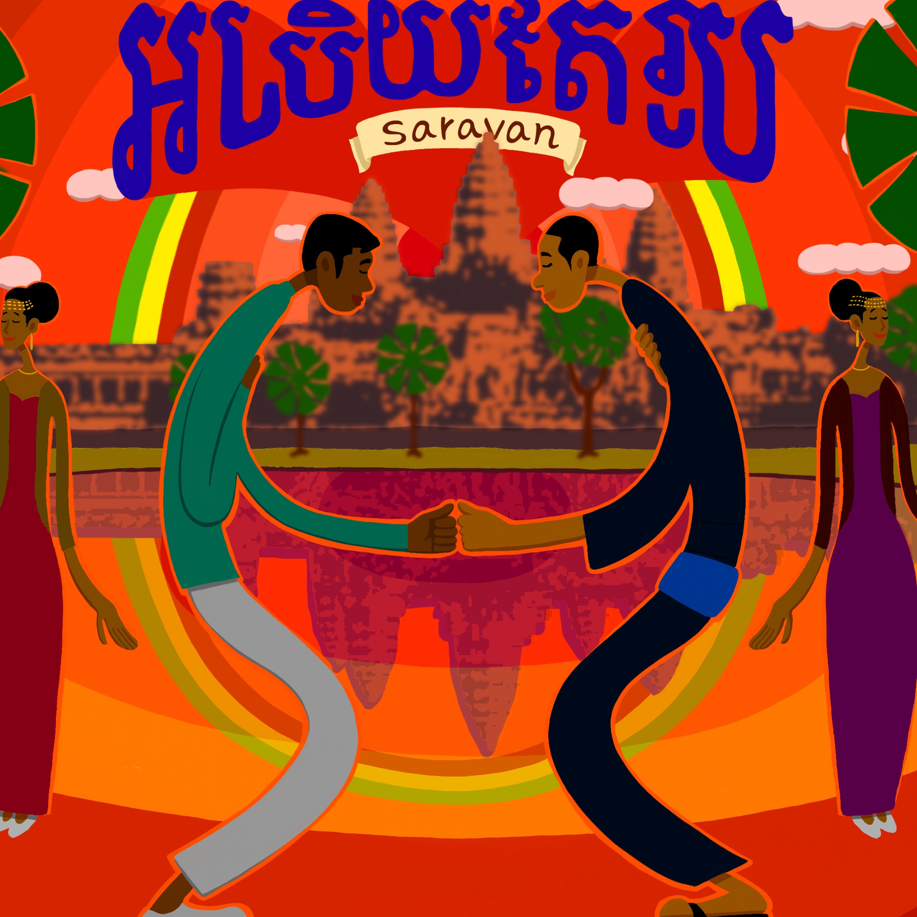 ジャケット写真