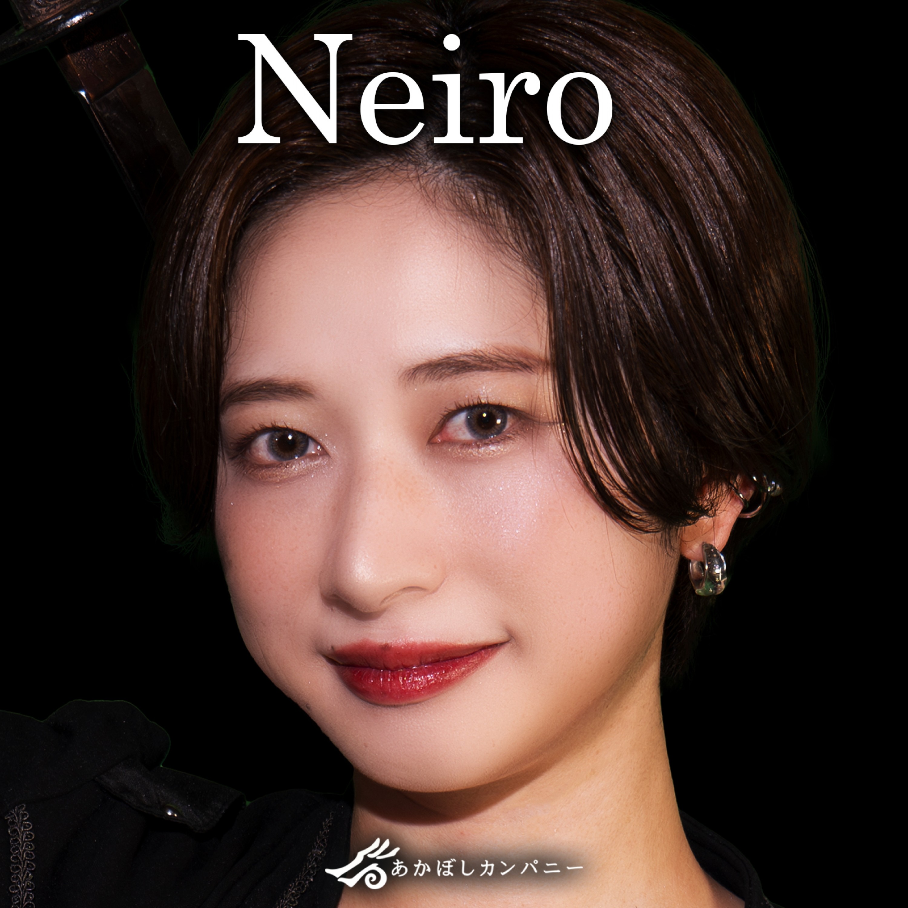 ジャケット写真