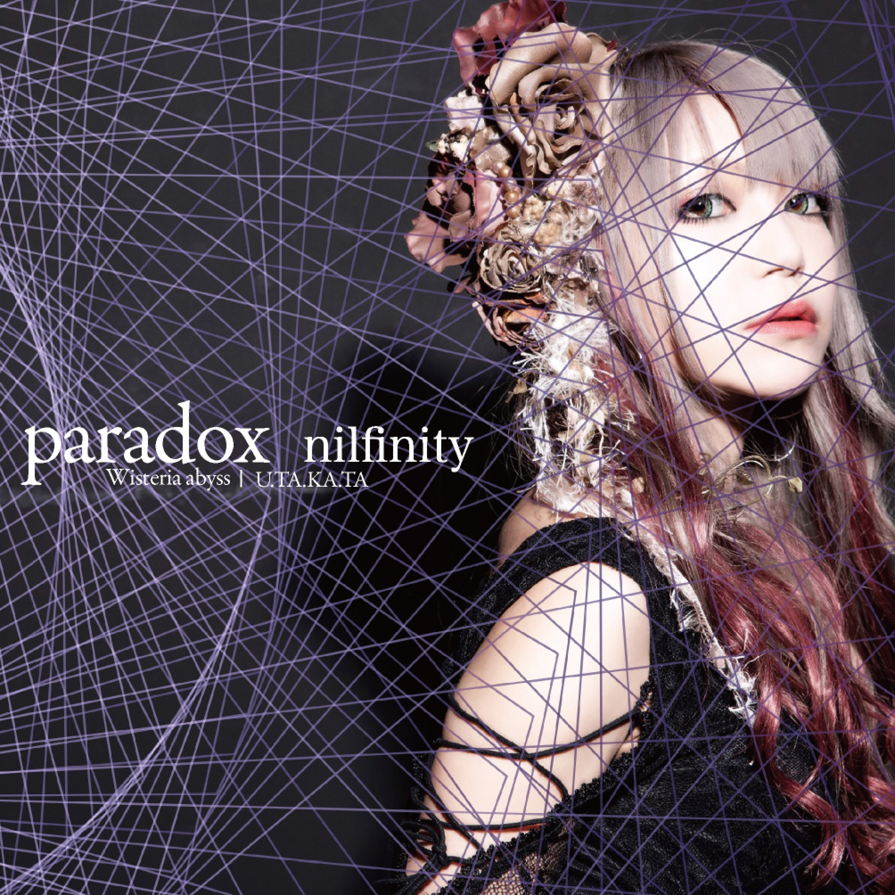 ジャケット写真