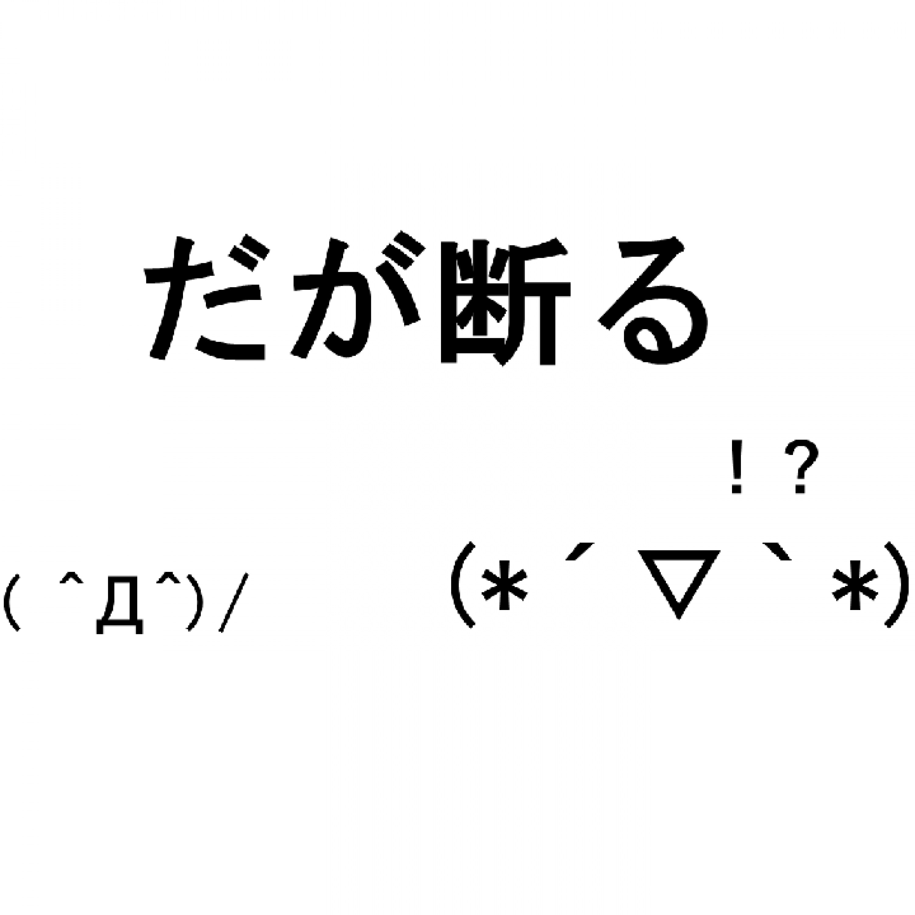 ジャケット写真