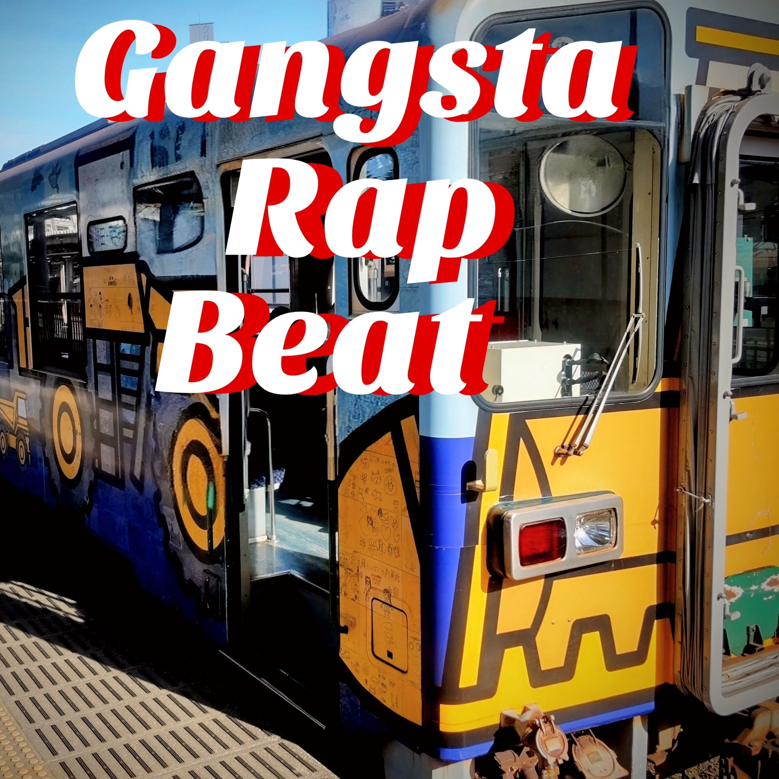 ジャケット写真