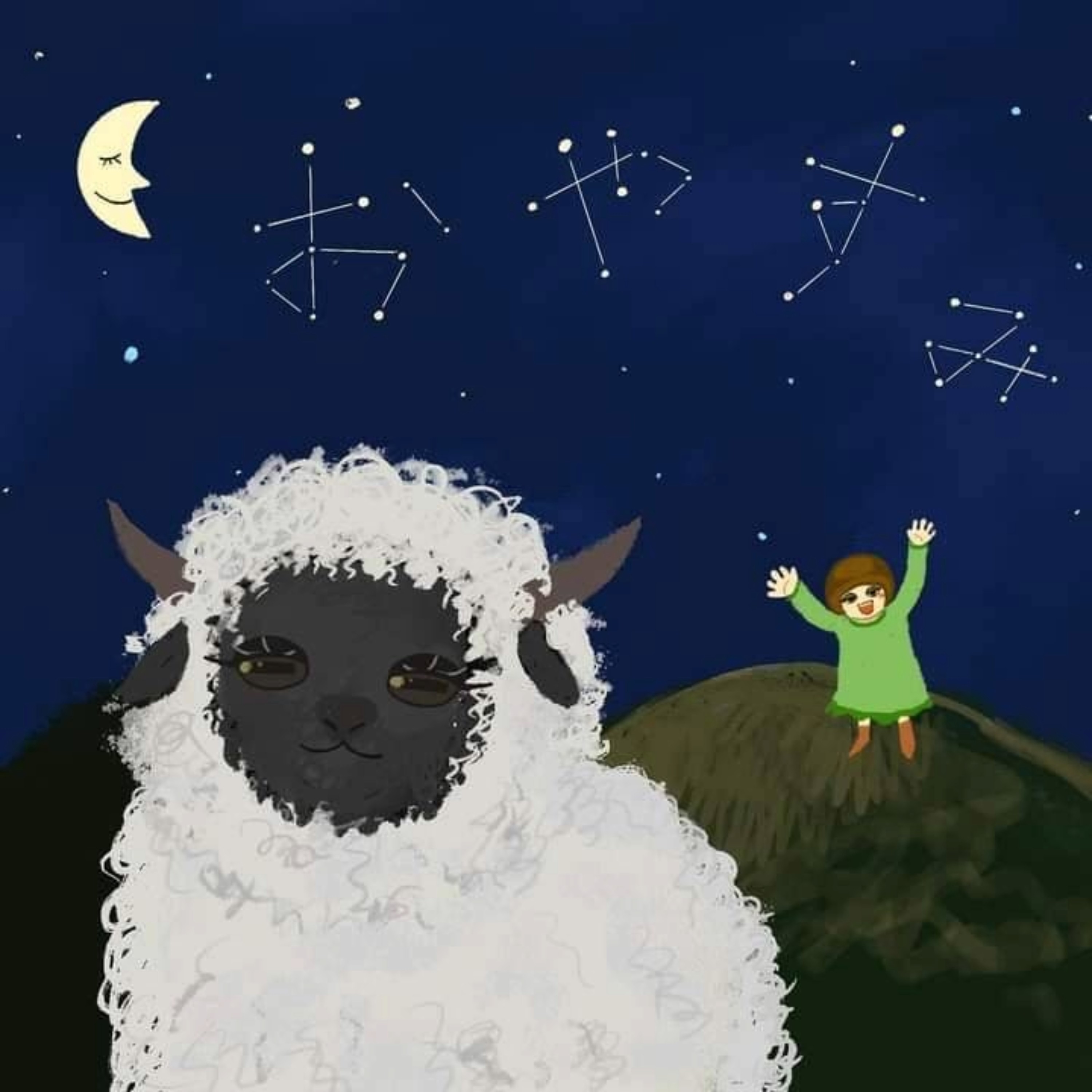 ジャケット写真