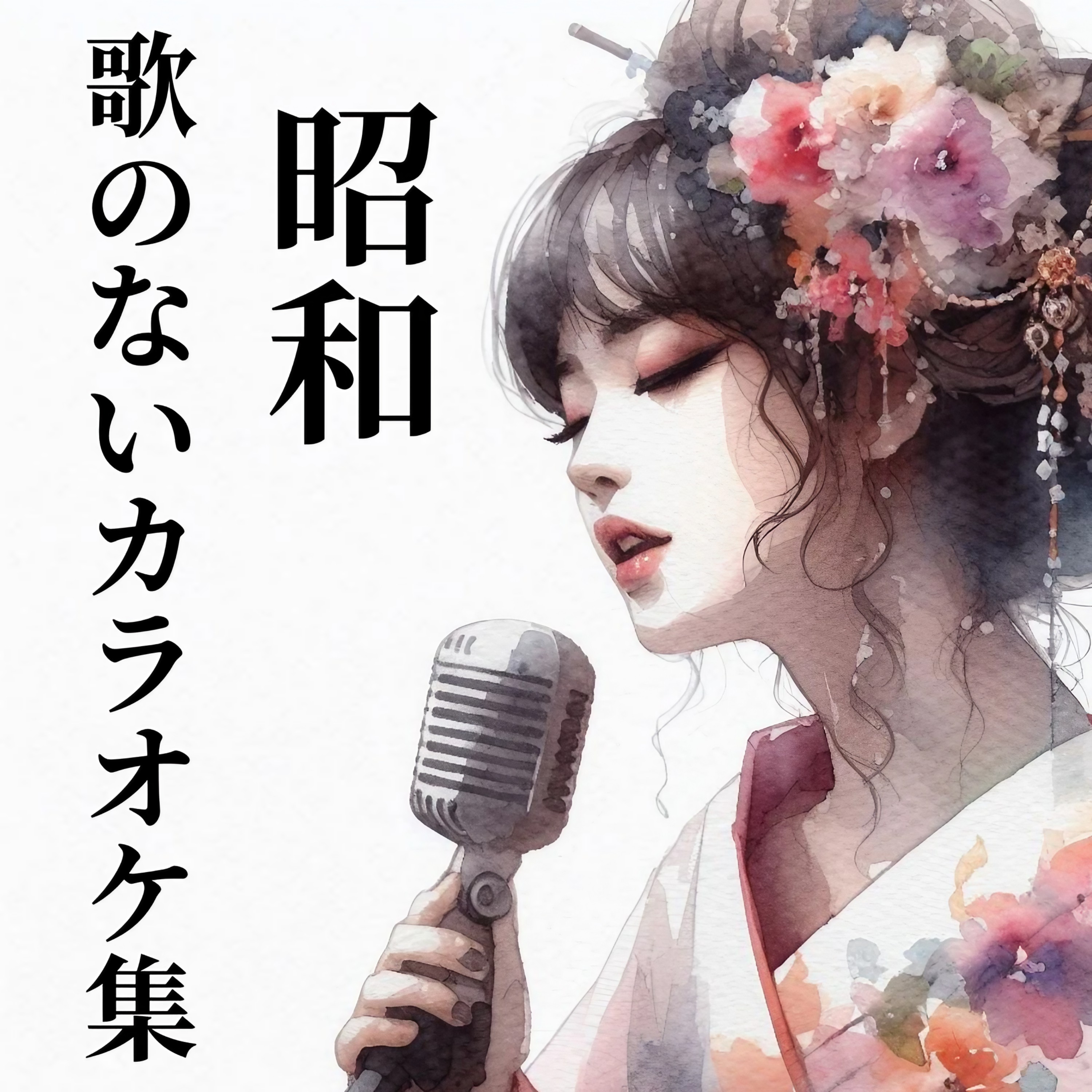 ジャケット写真