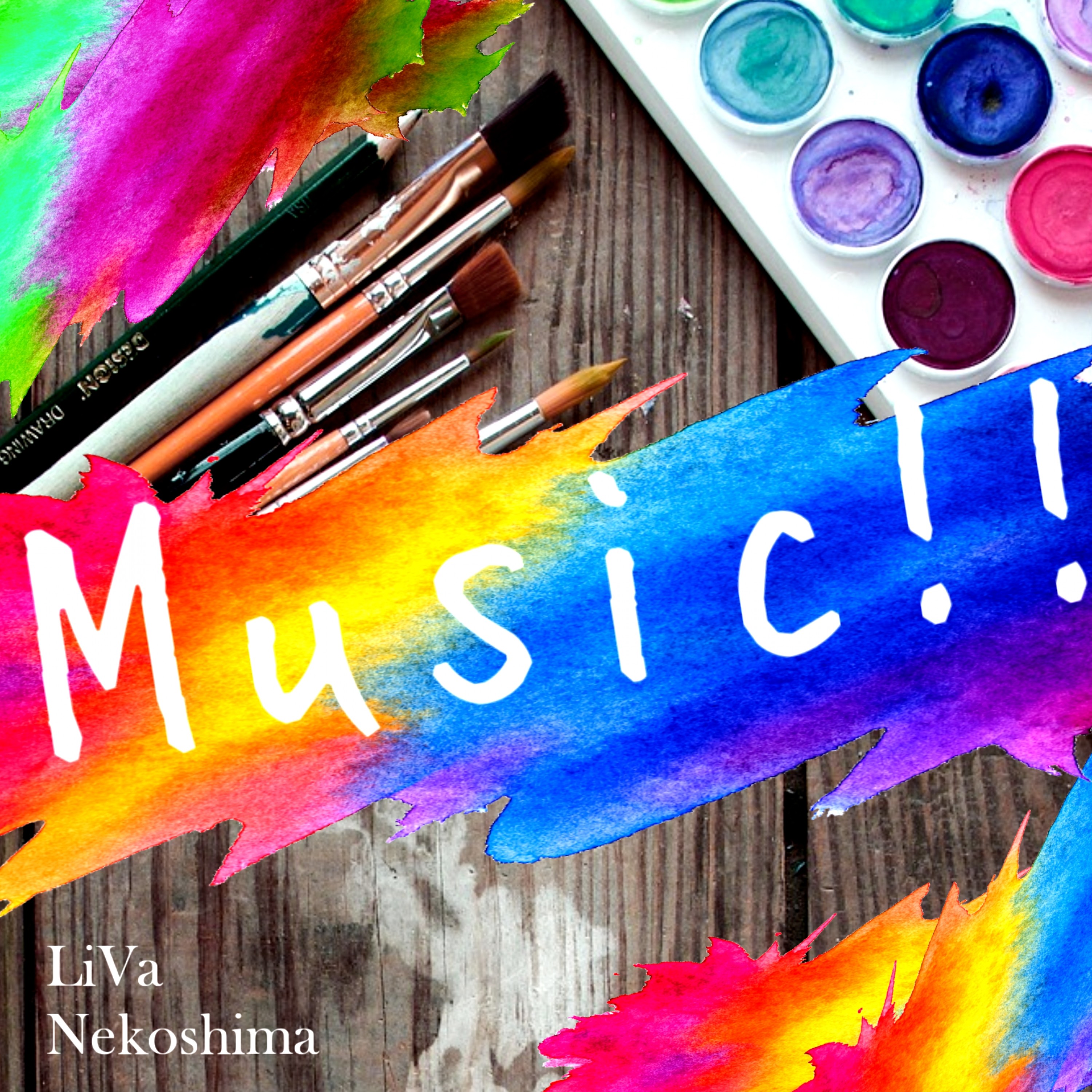 ジャケット写真