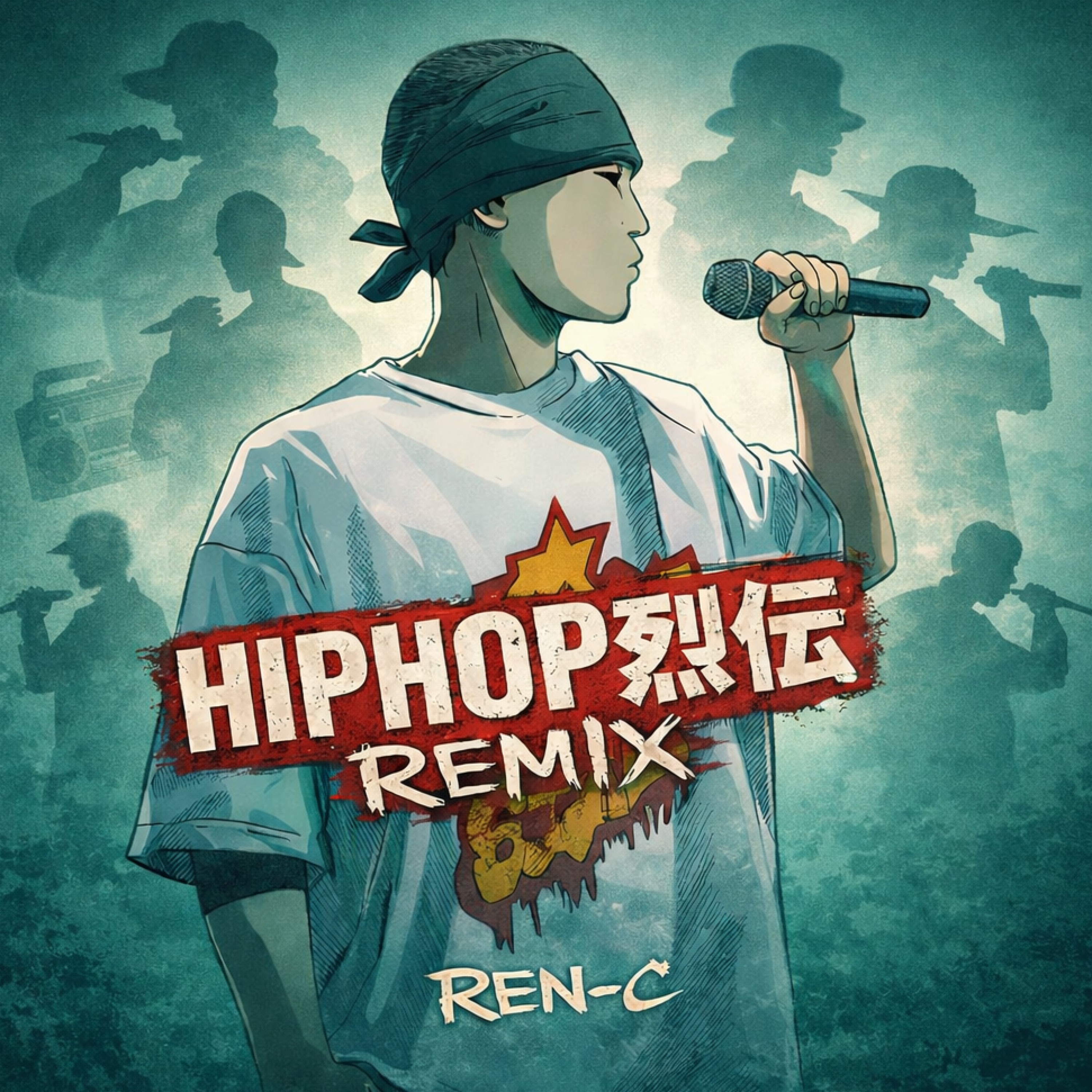 ジャケット写真