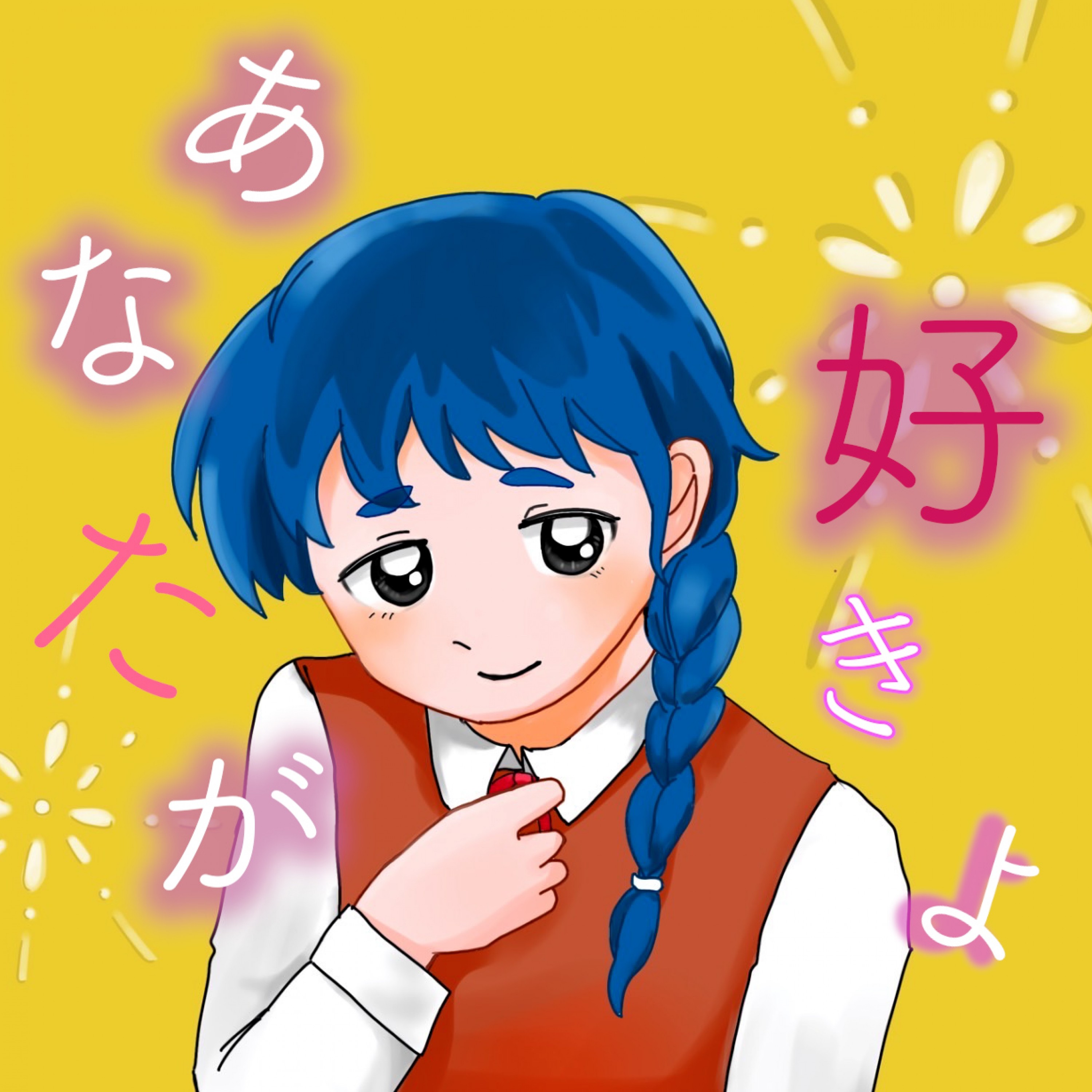 ジャケット写真