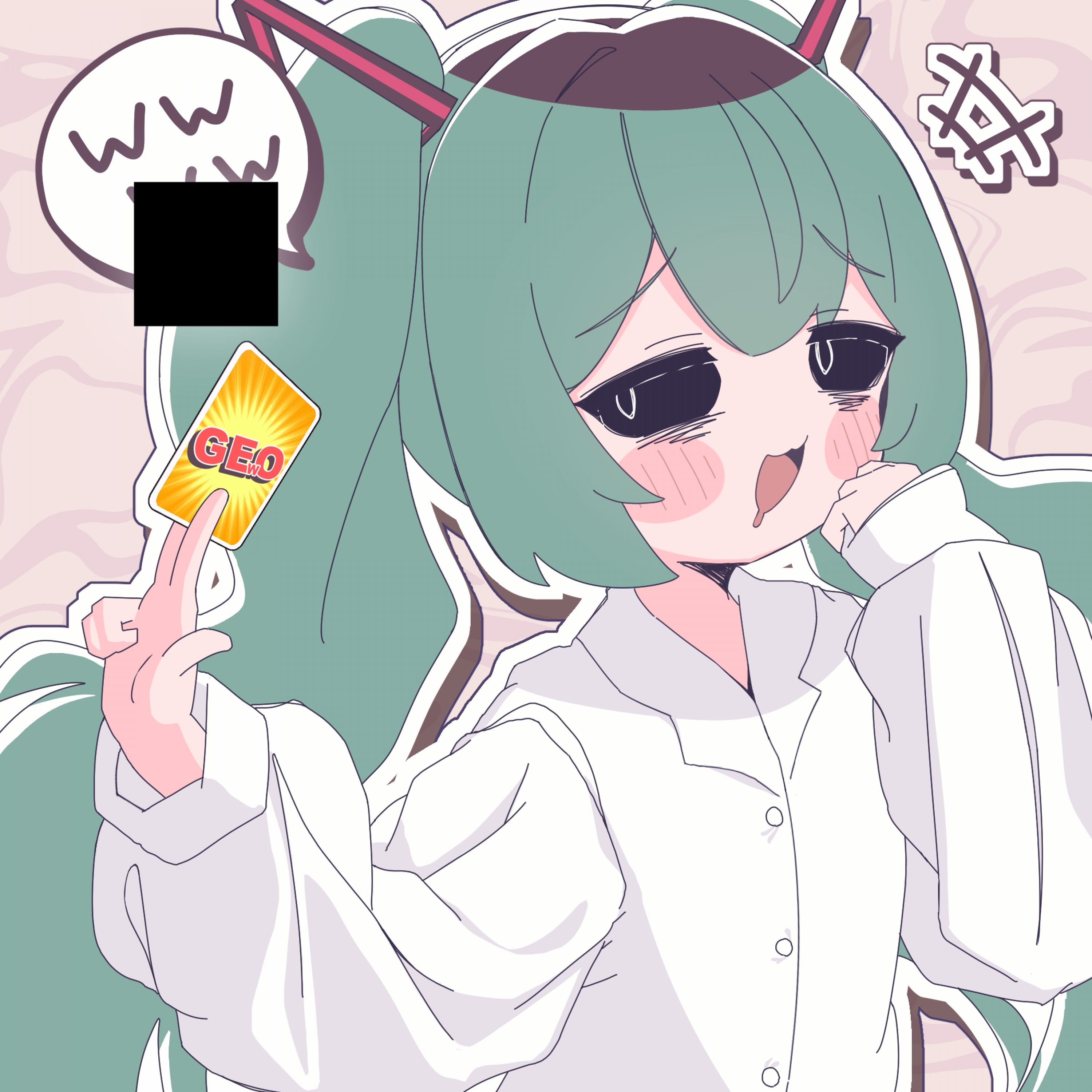 ジャケット写真