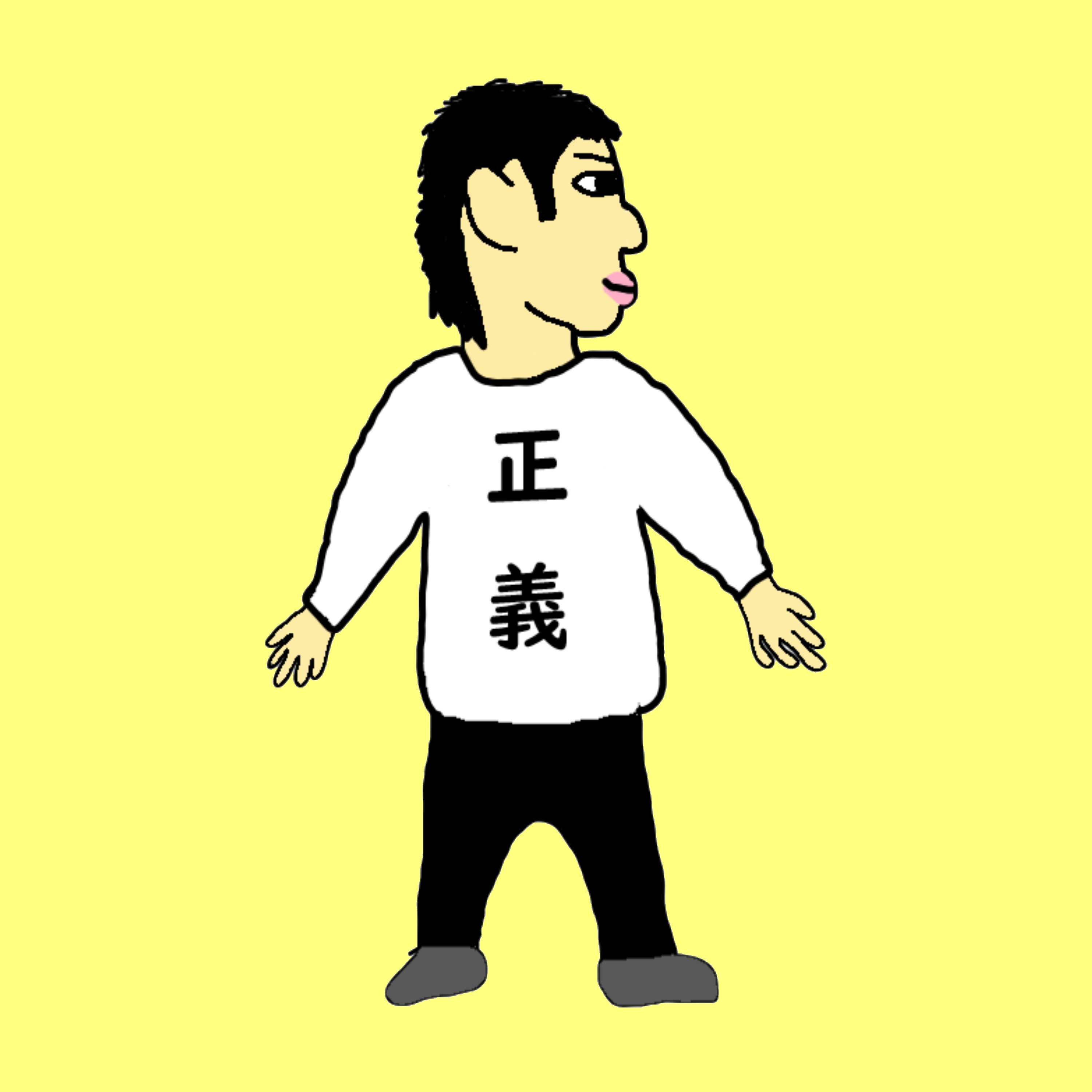ジャケット写真