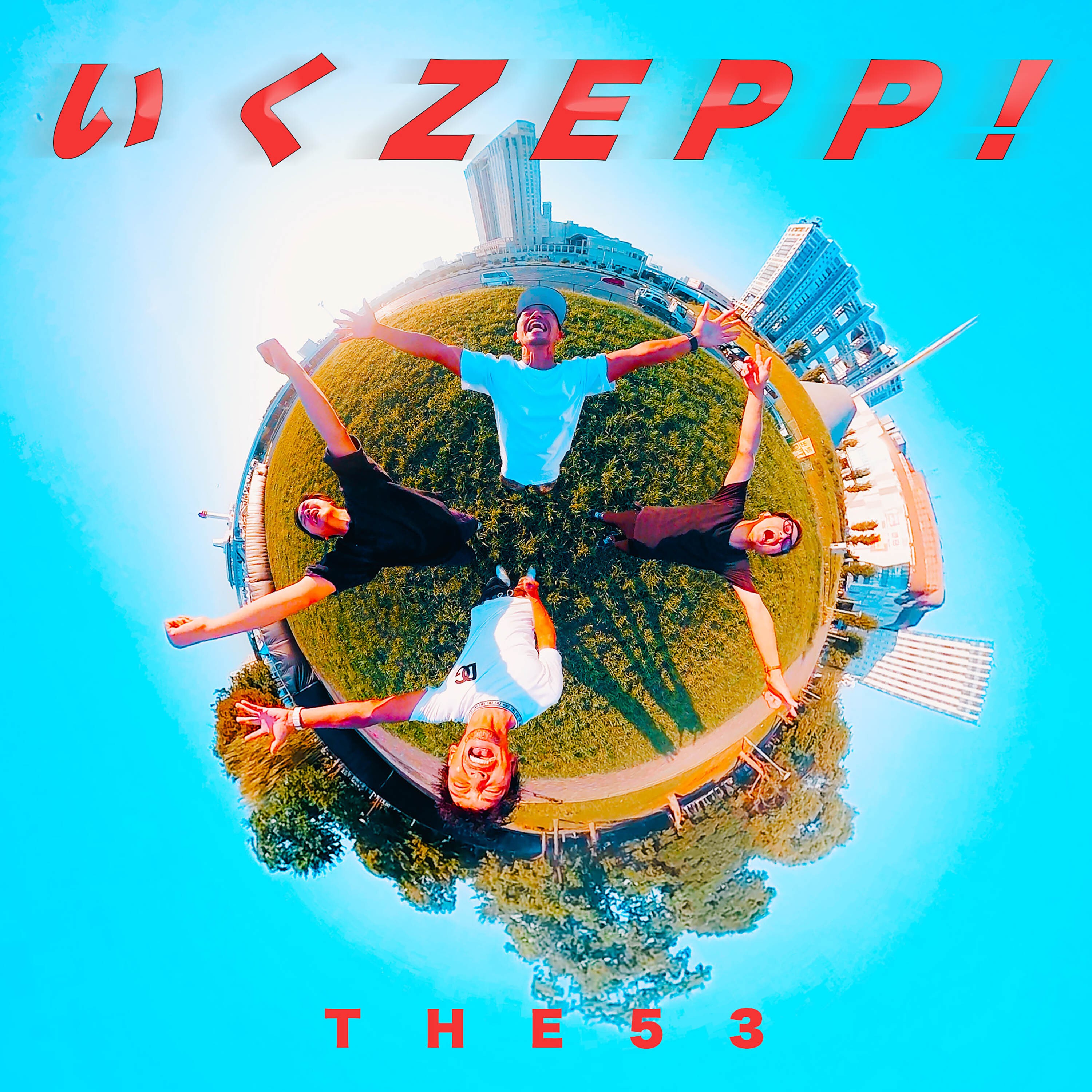 ジャケット写真