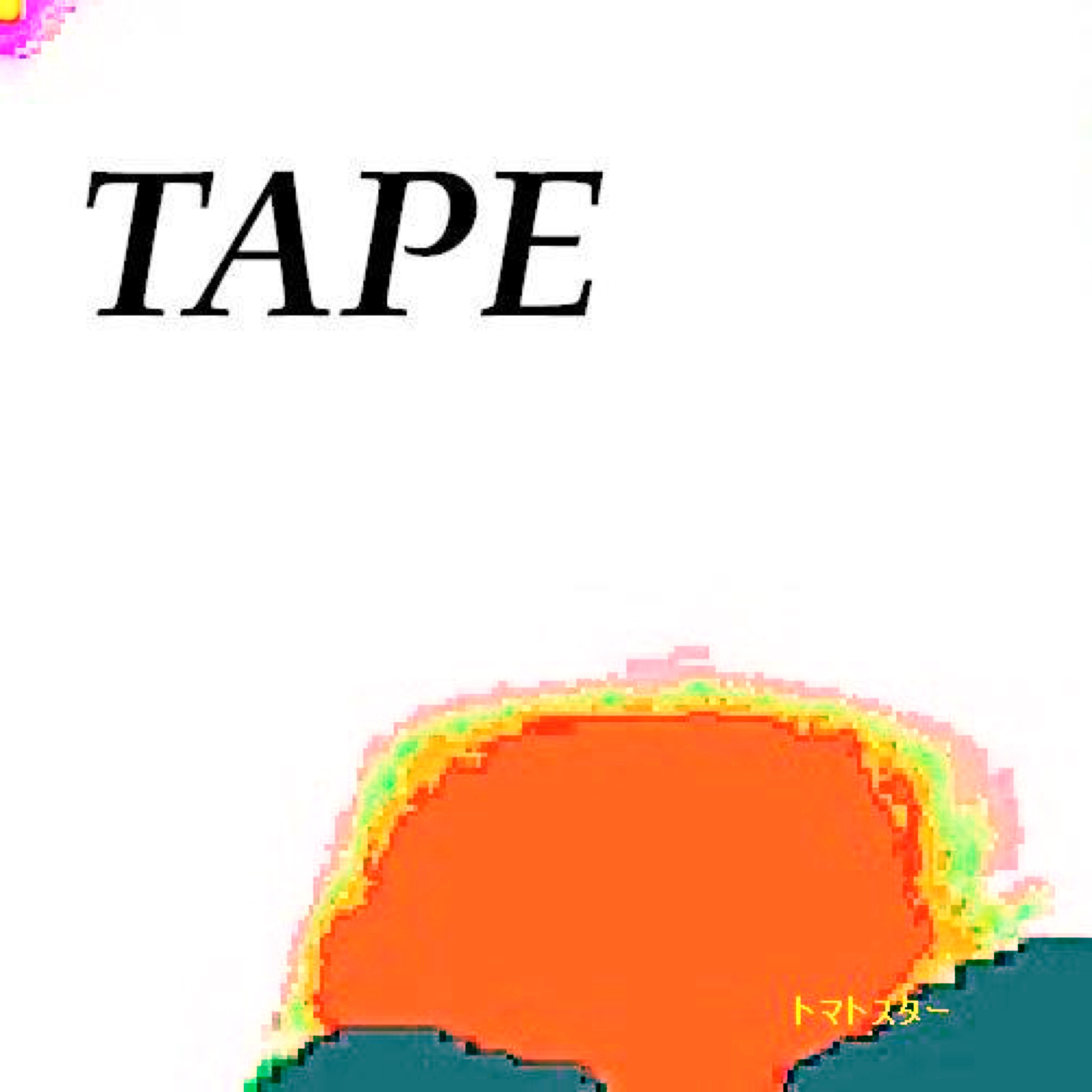 ジャケット写真