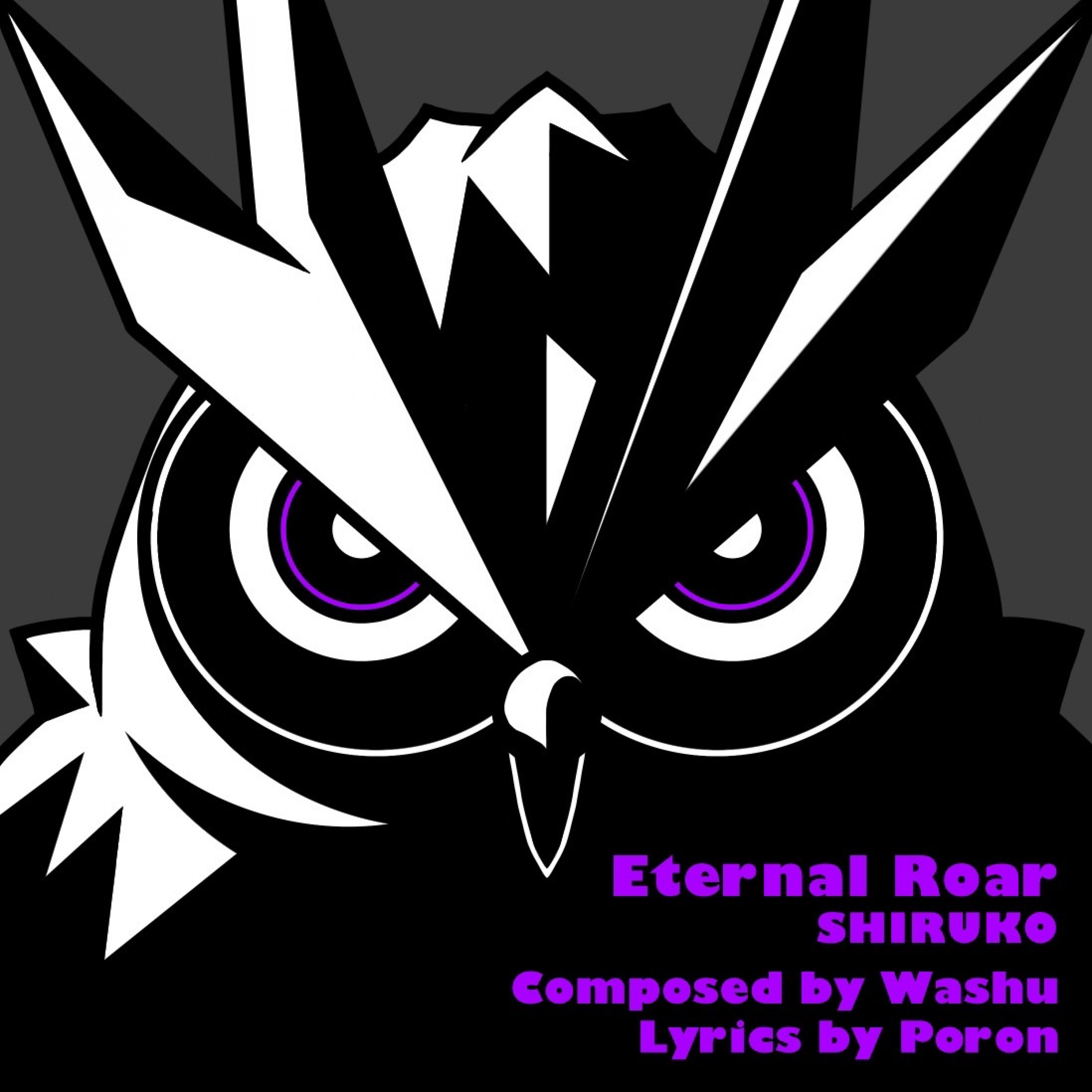 ジャケット写真