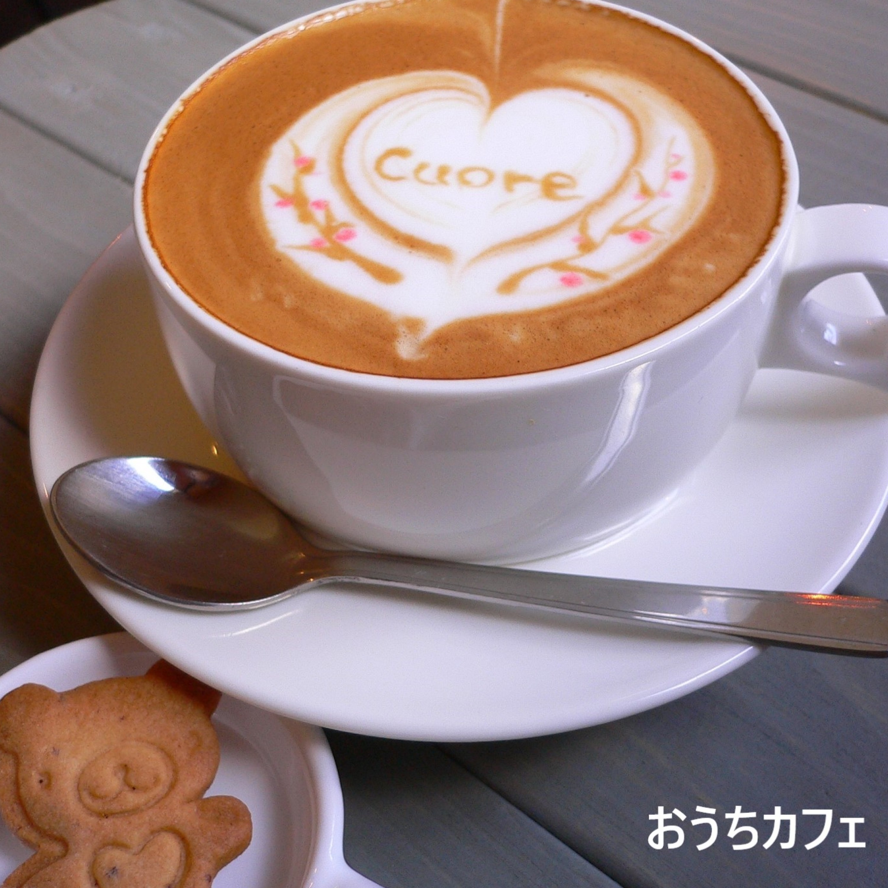 ジャケット写真