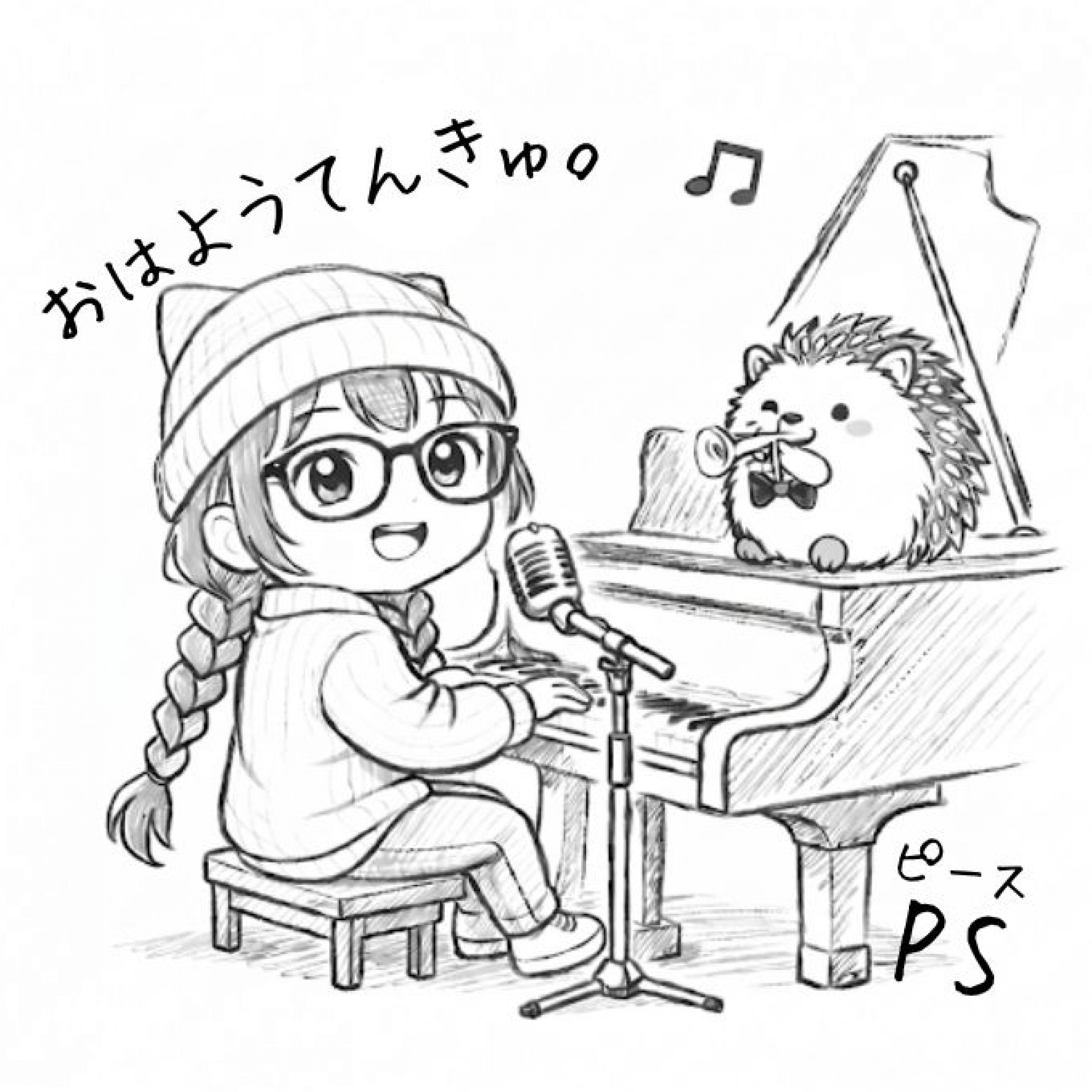 ジャケット写真