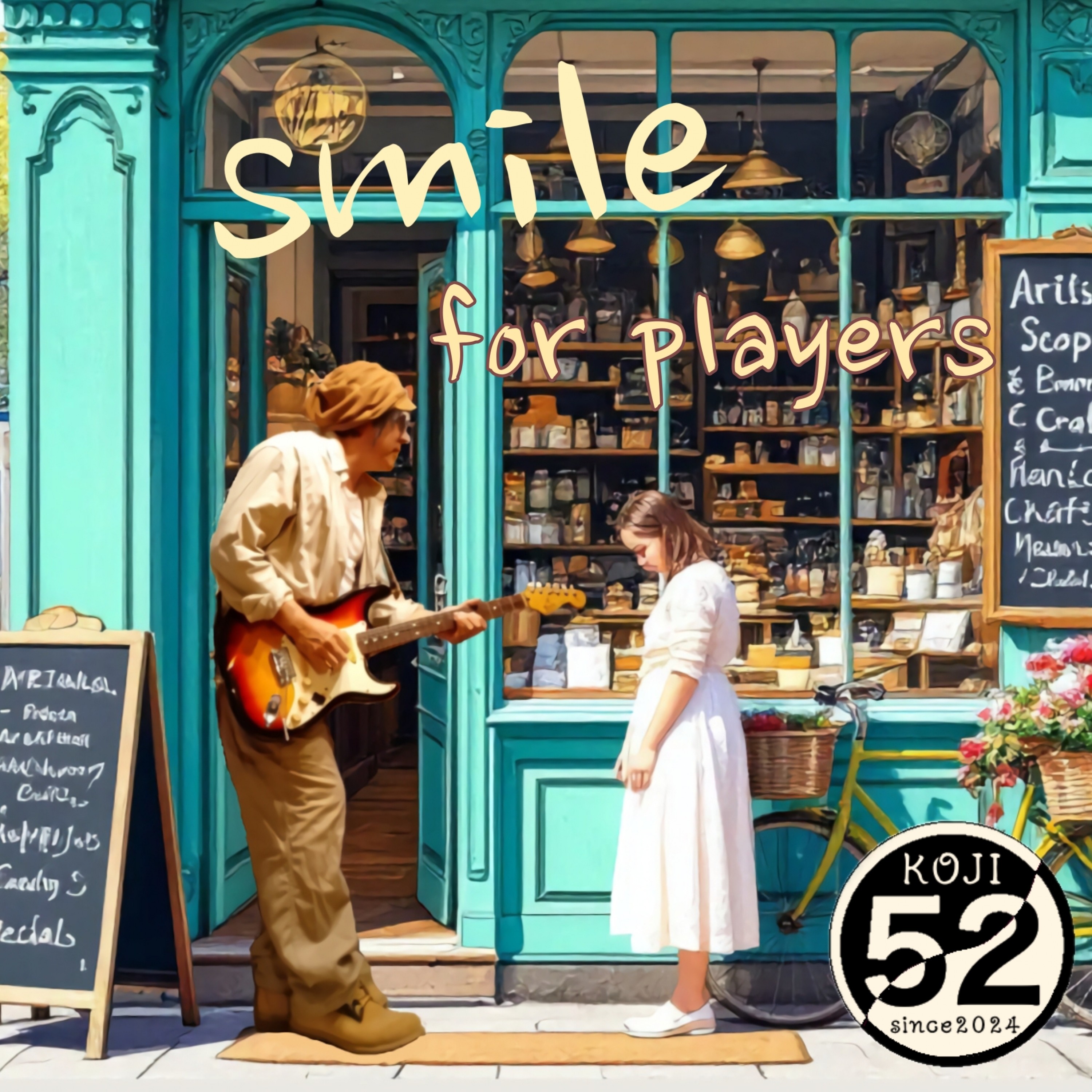 ジャケット写真