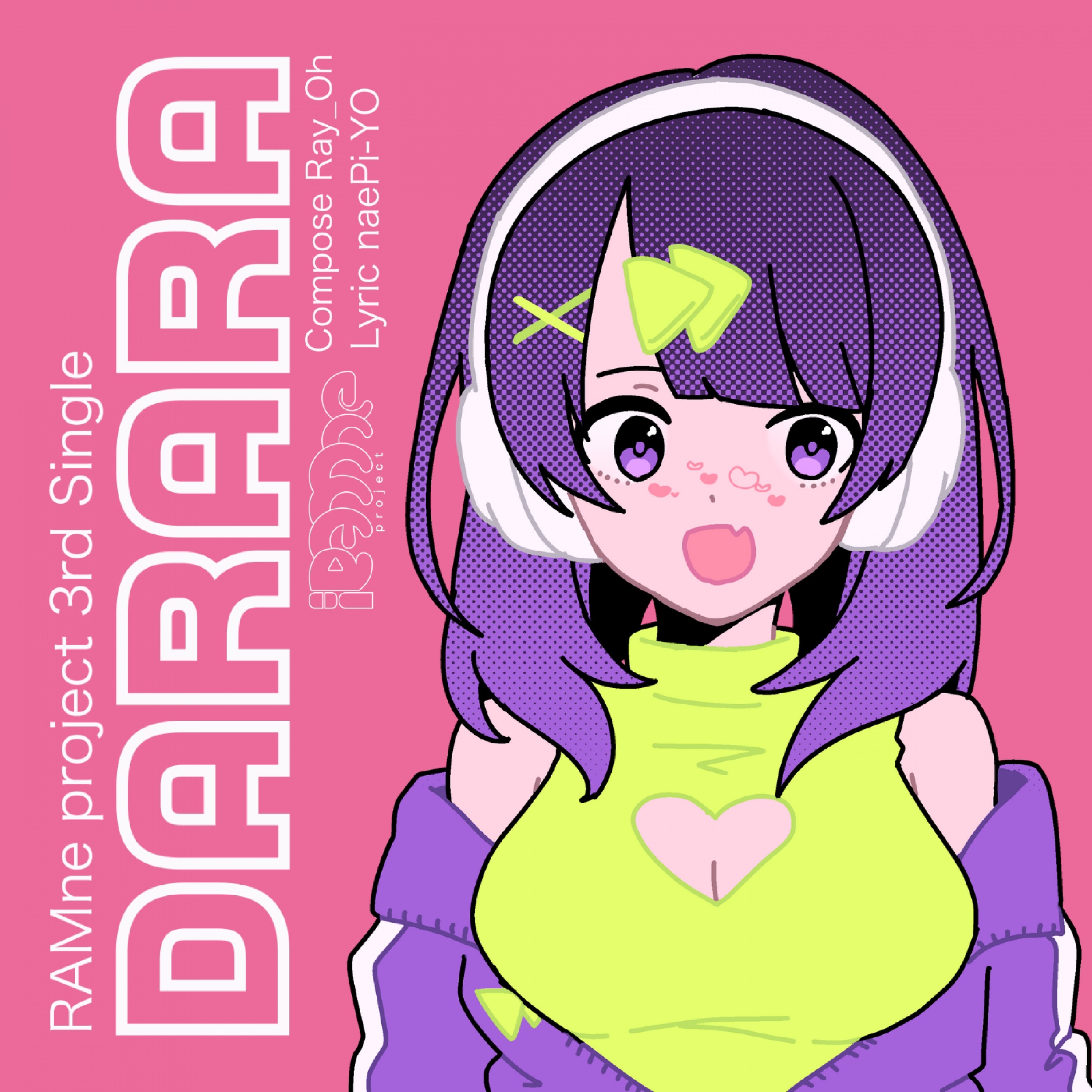 ジャケット写真