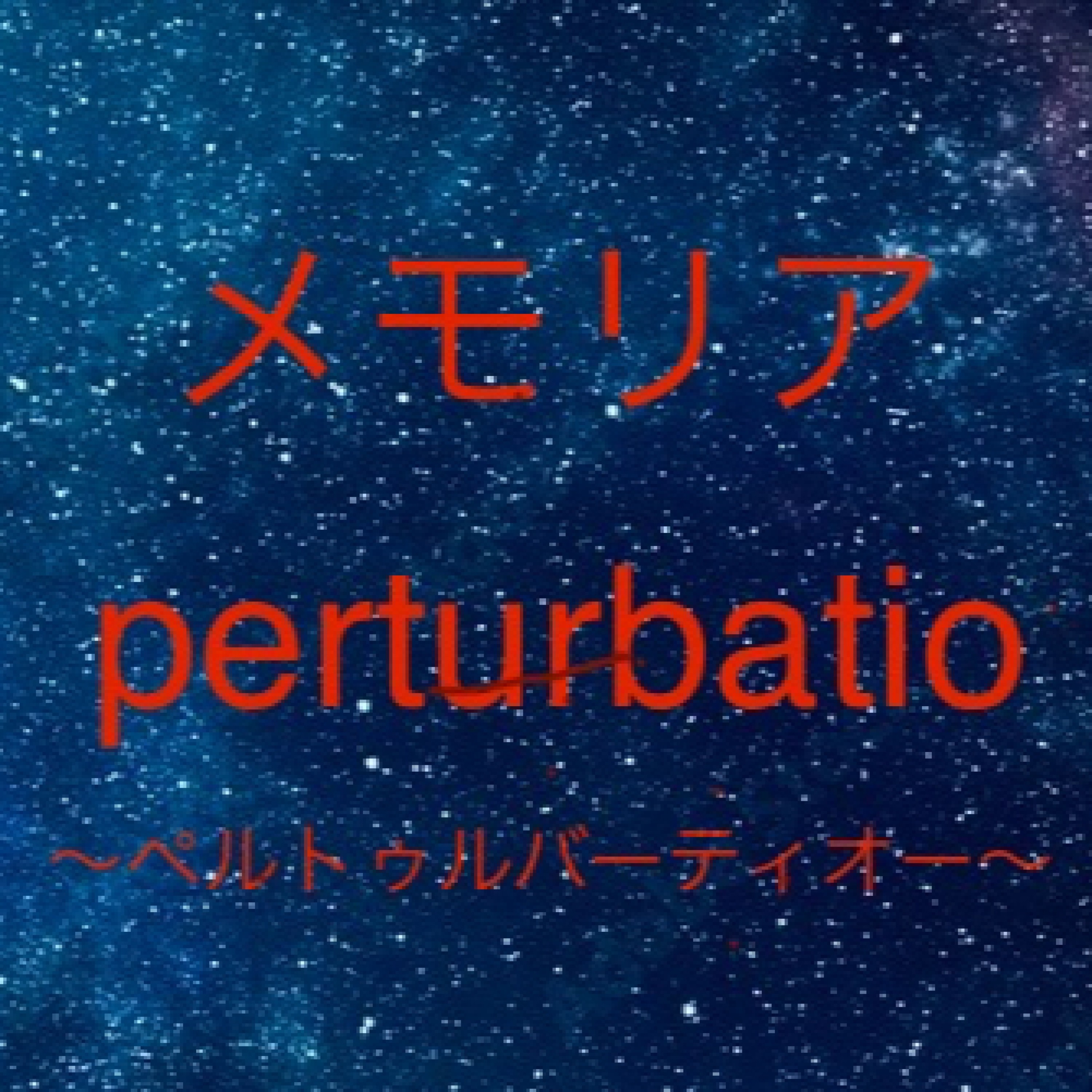 ジャケット写真