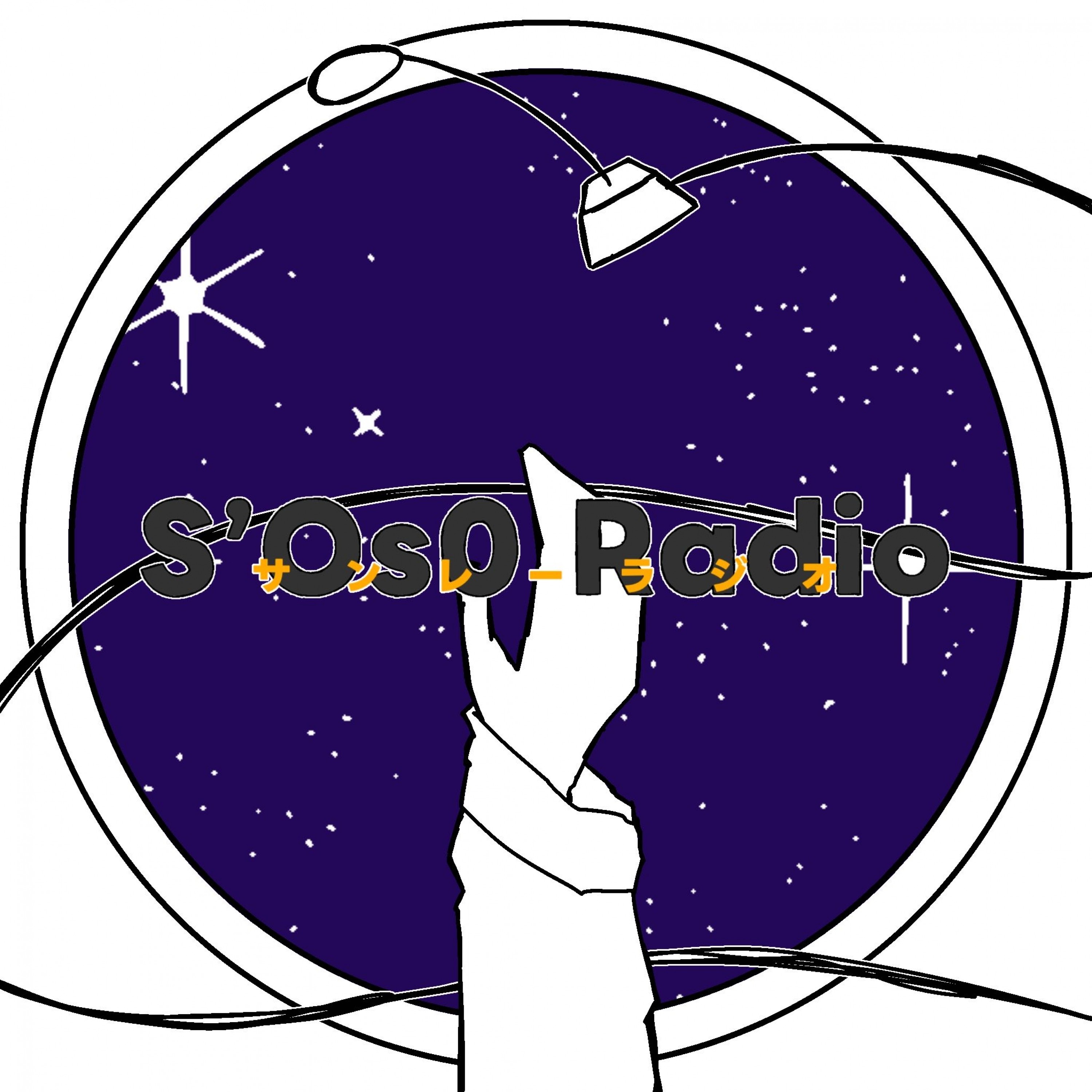 ジャケット写真