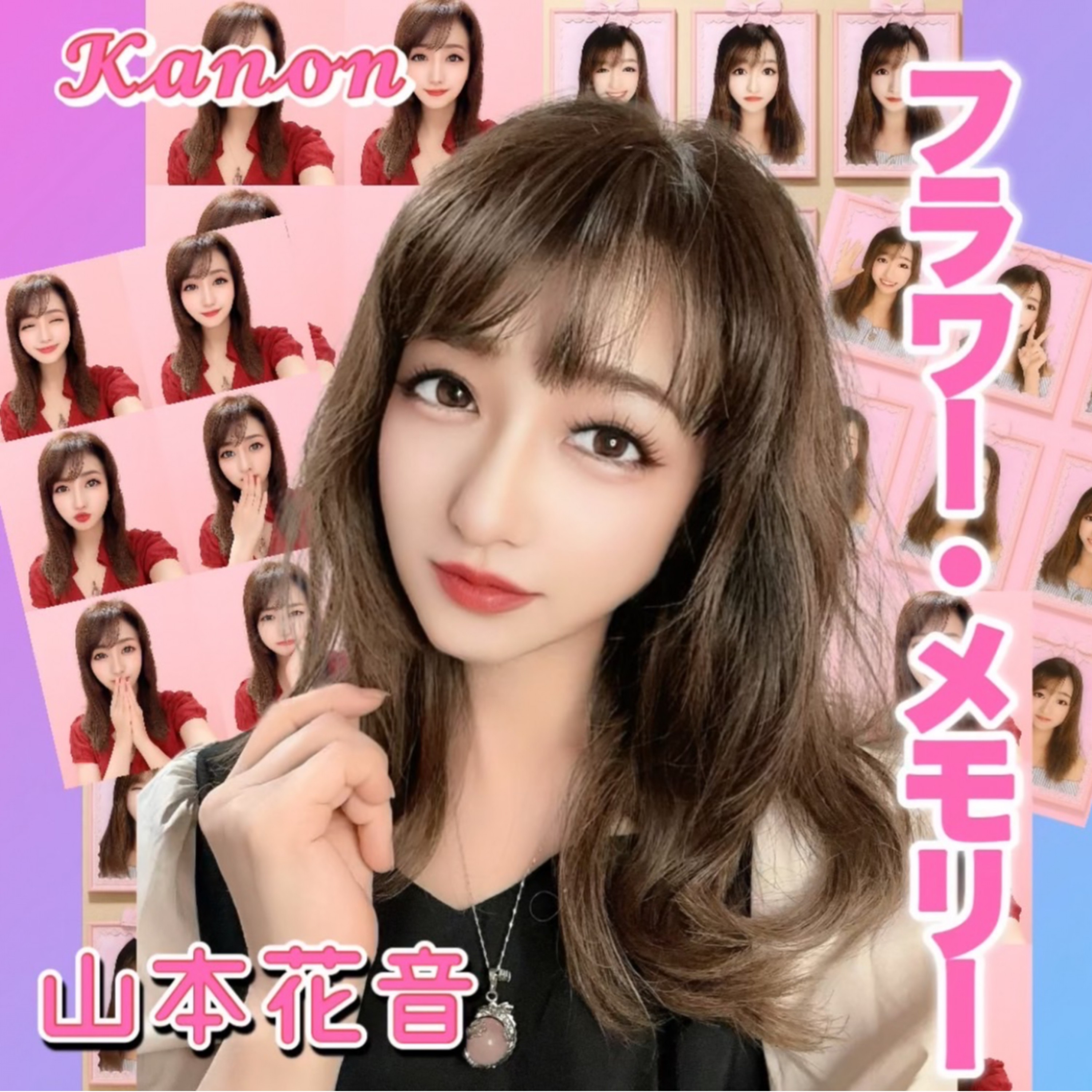 ジャケット写真