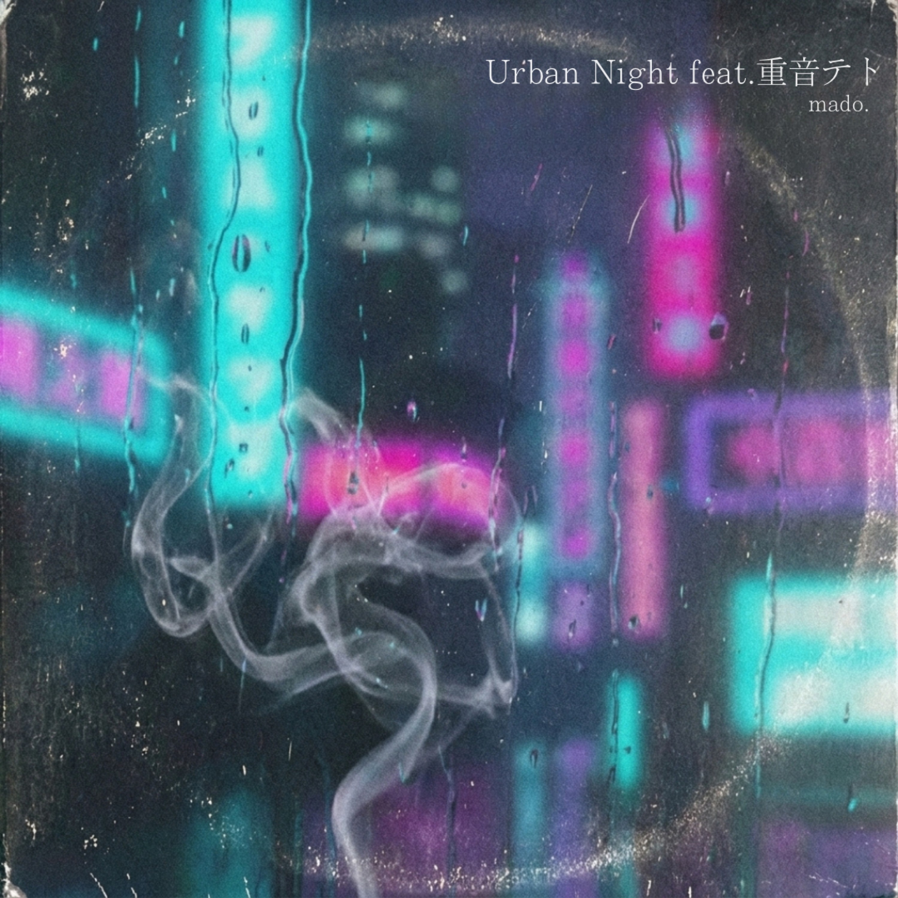 ジャケット写真