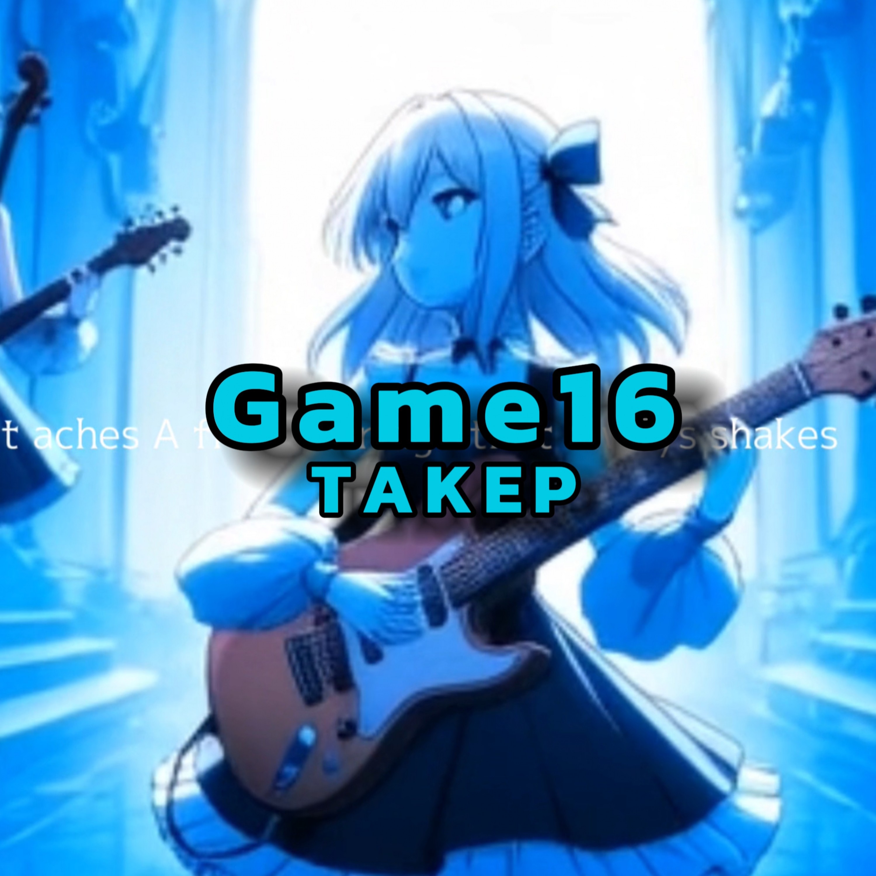 ジャケット写真