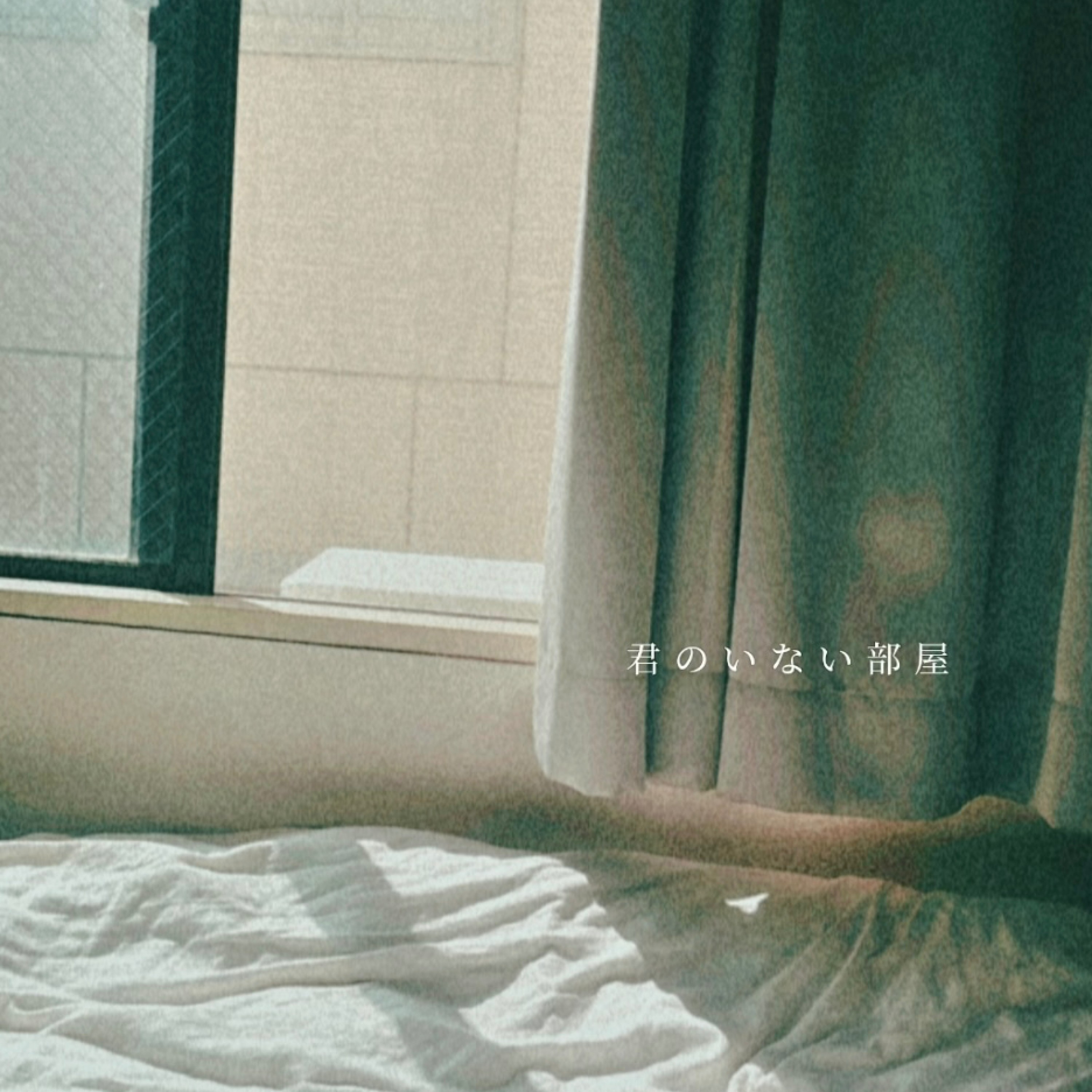 ジャケット写真