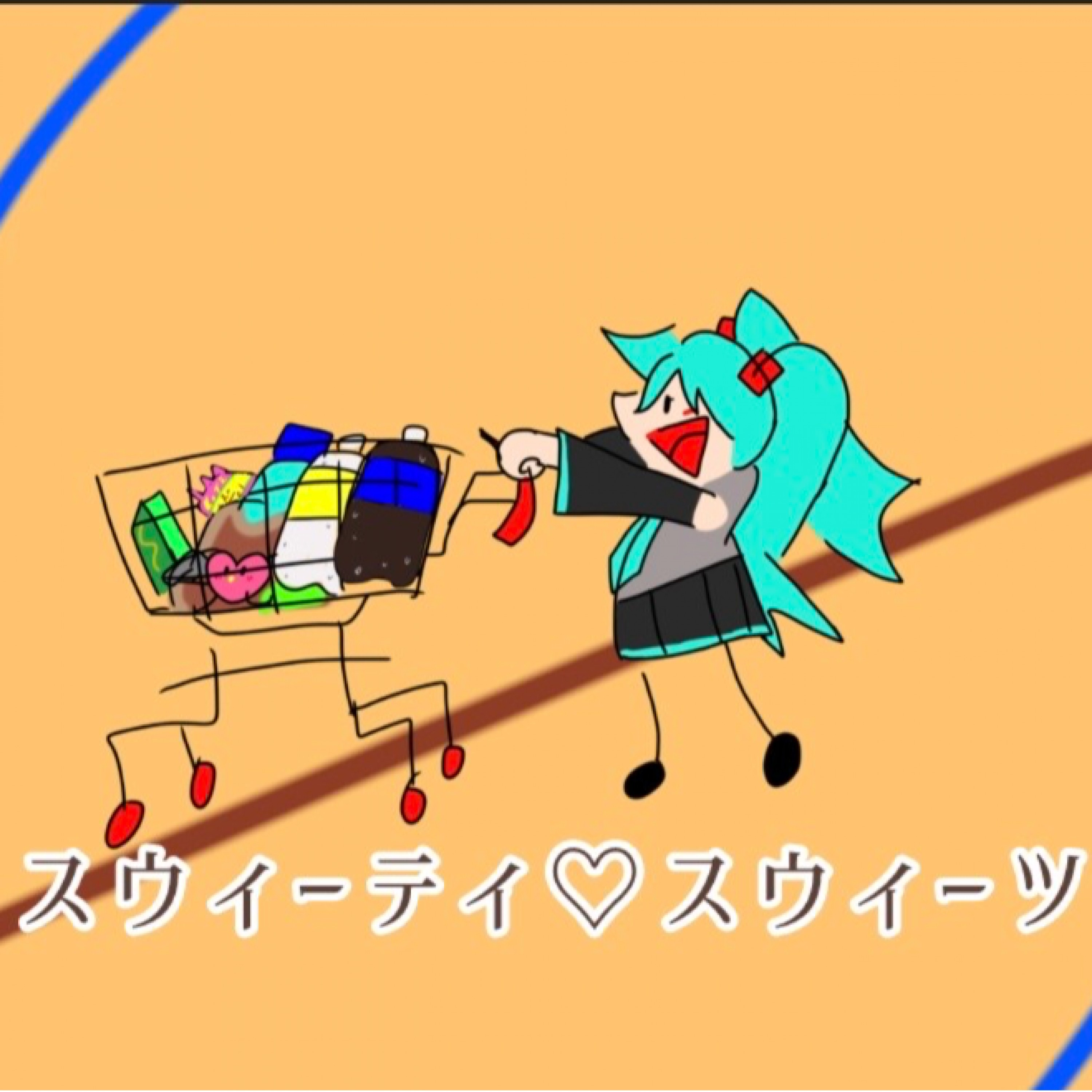 ジャケット写真