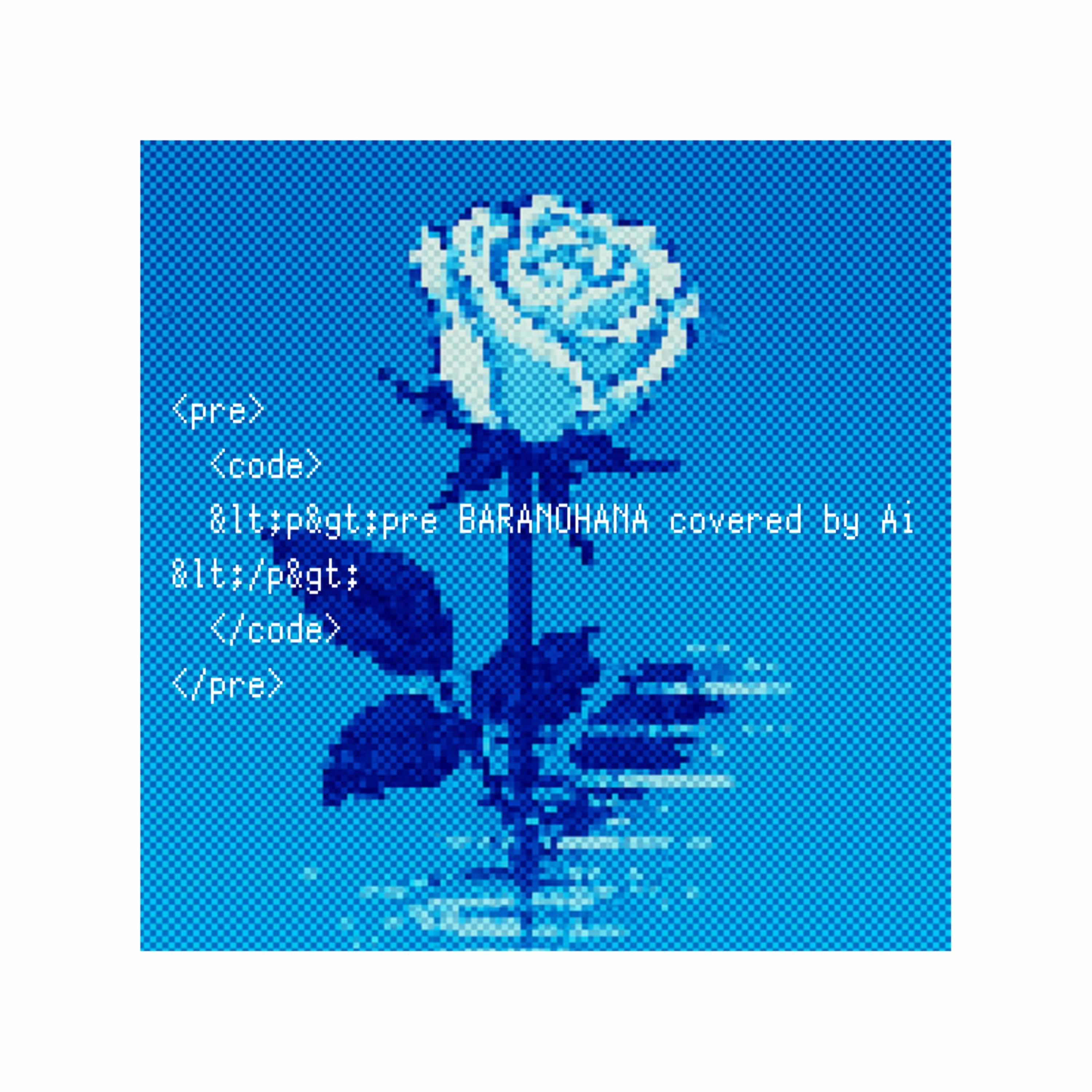 ジャケット写真