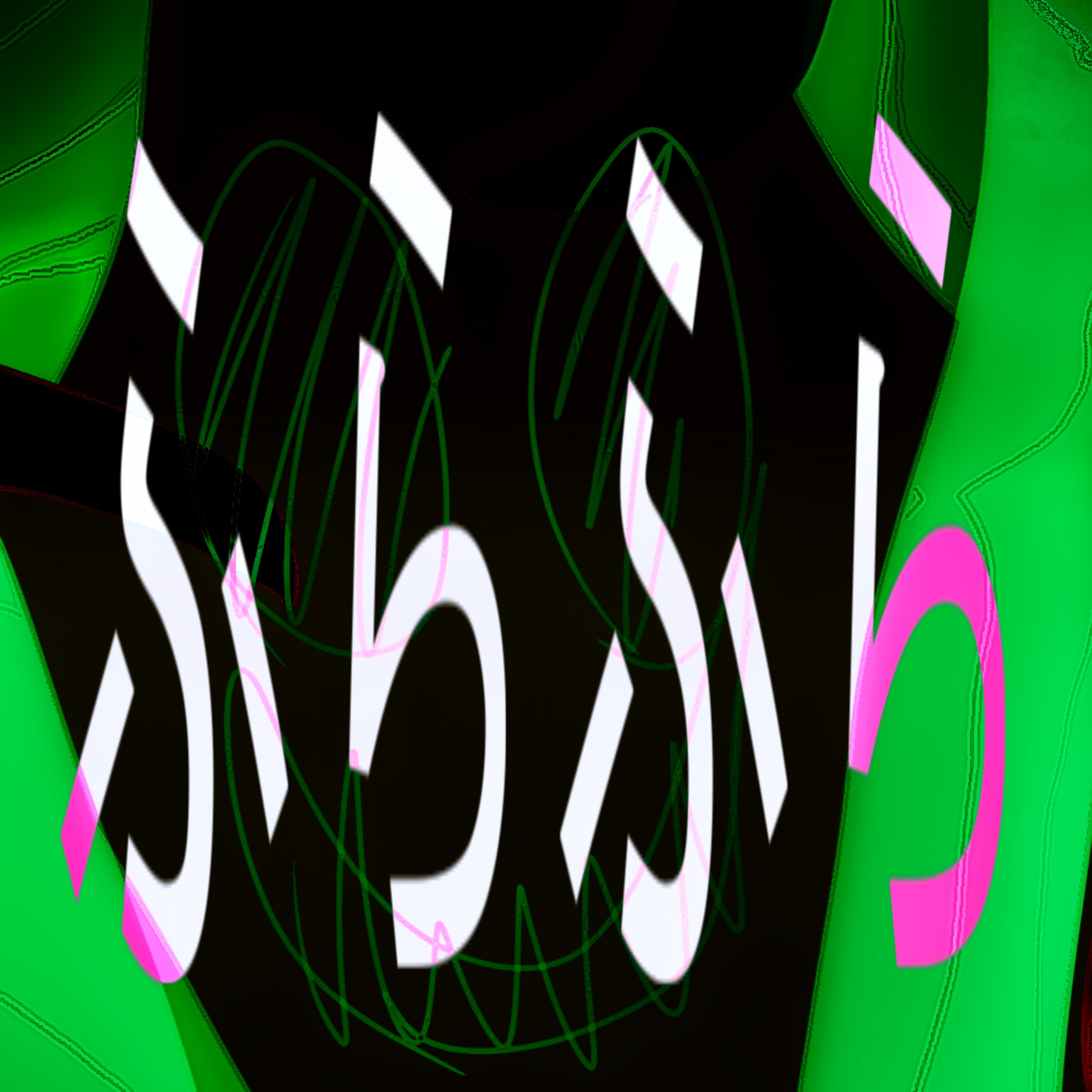 ジャケット写真