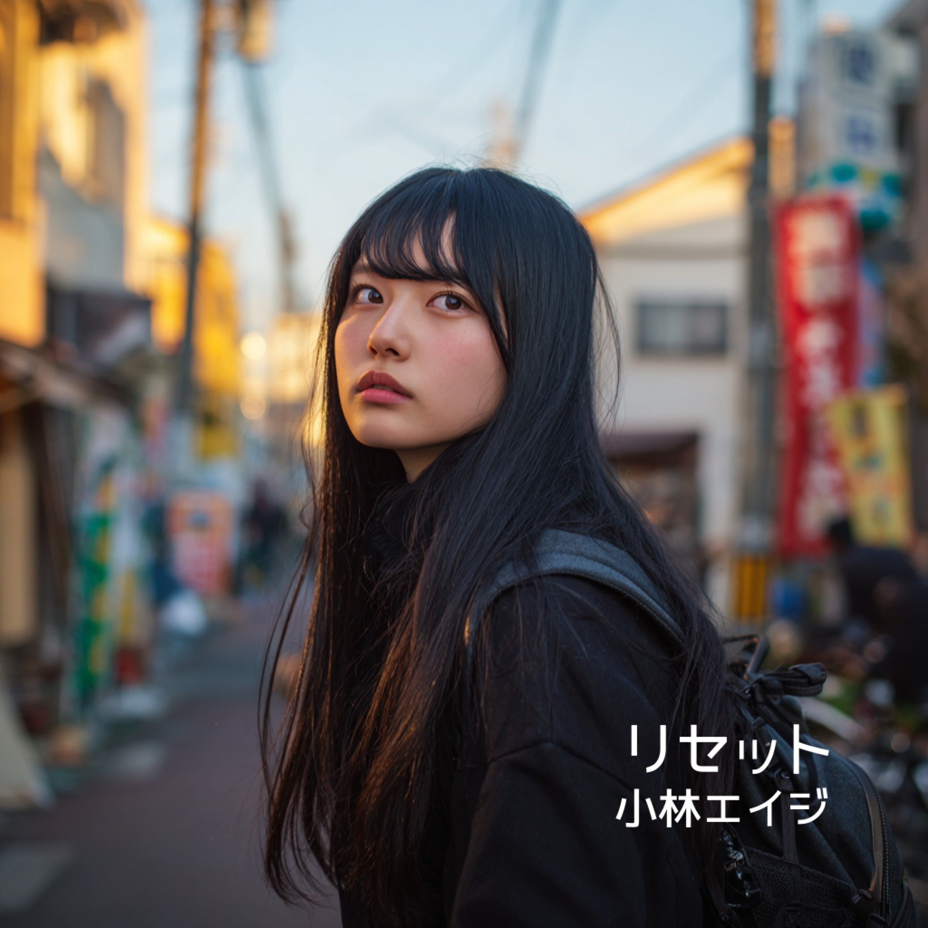 ジャケット写真