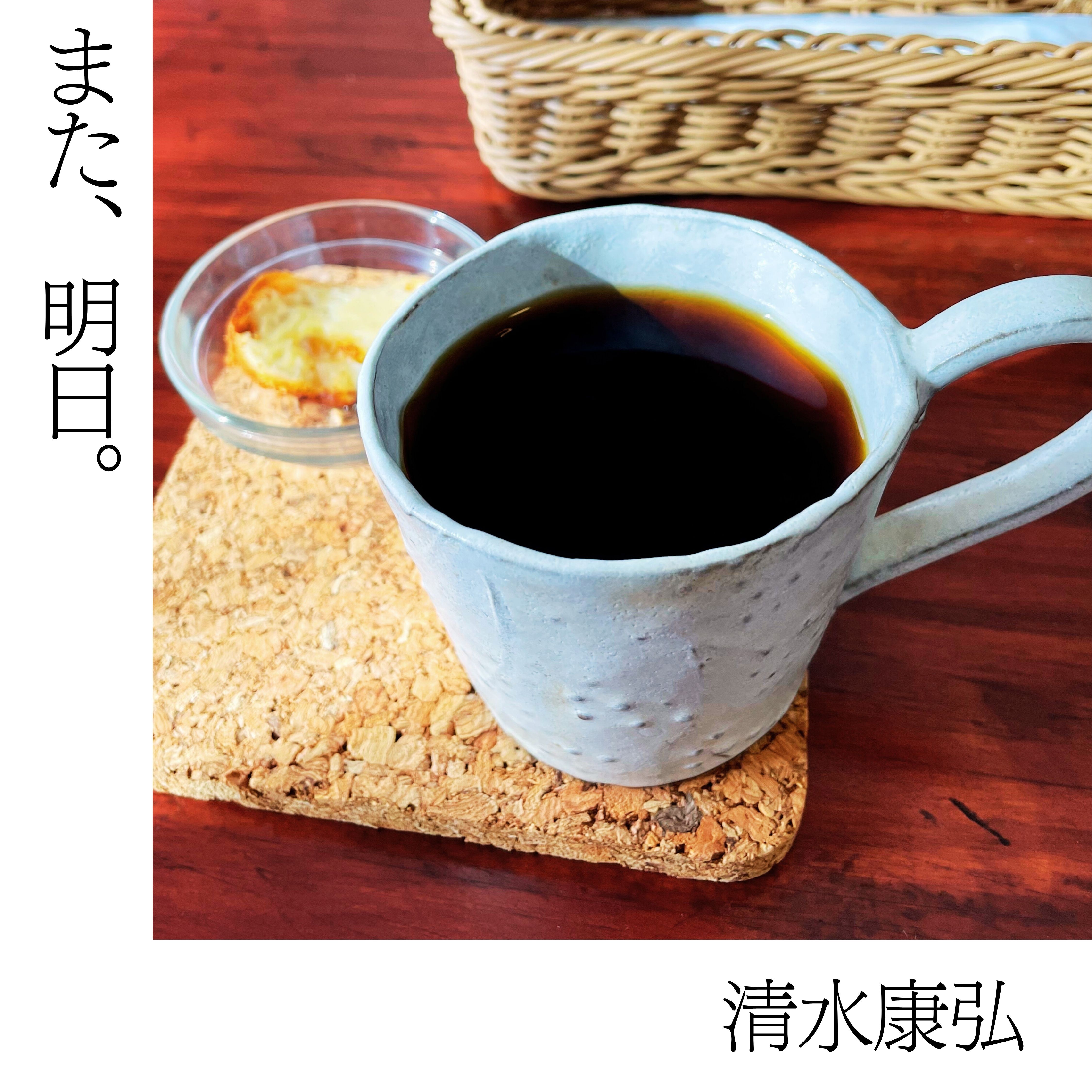 ジャケット写真