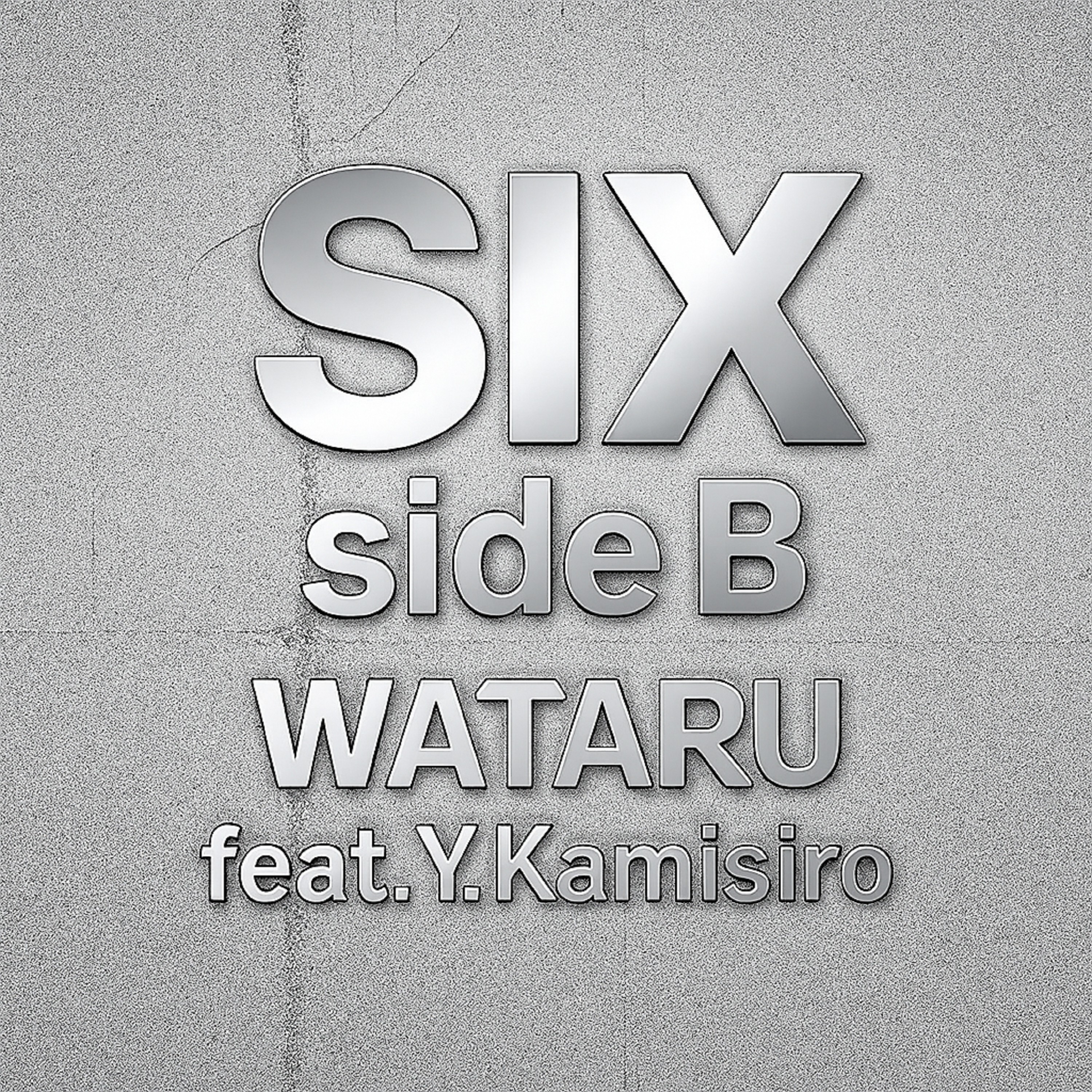 ジャケット写真