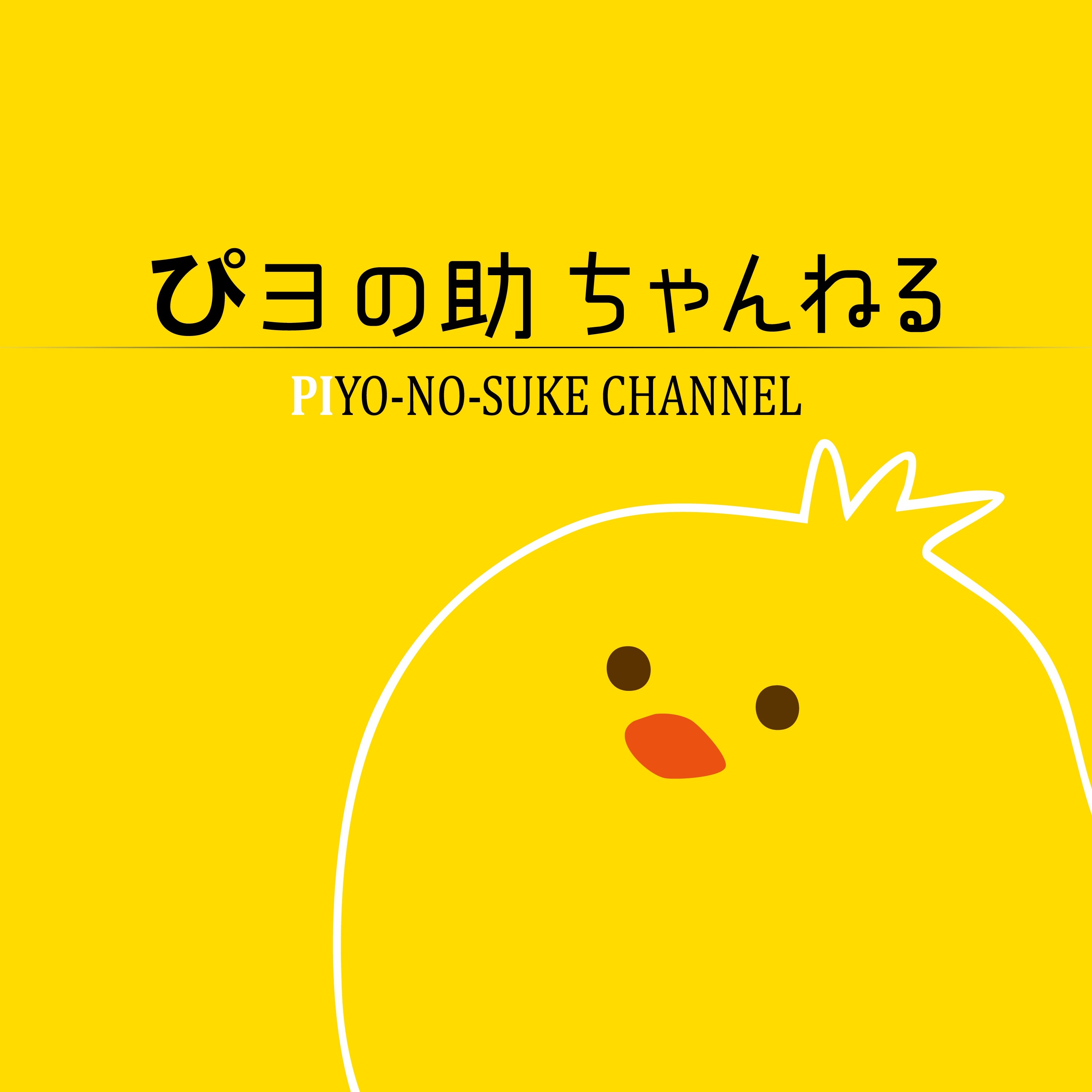 ジャケット写真